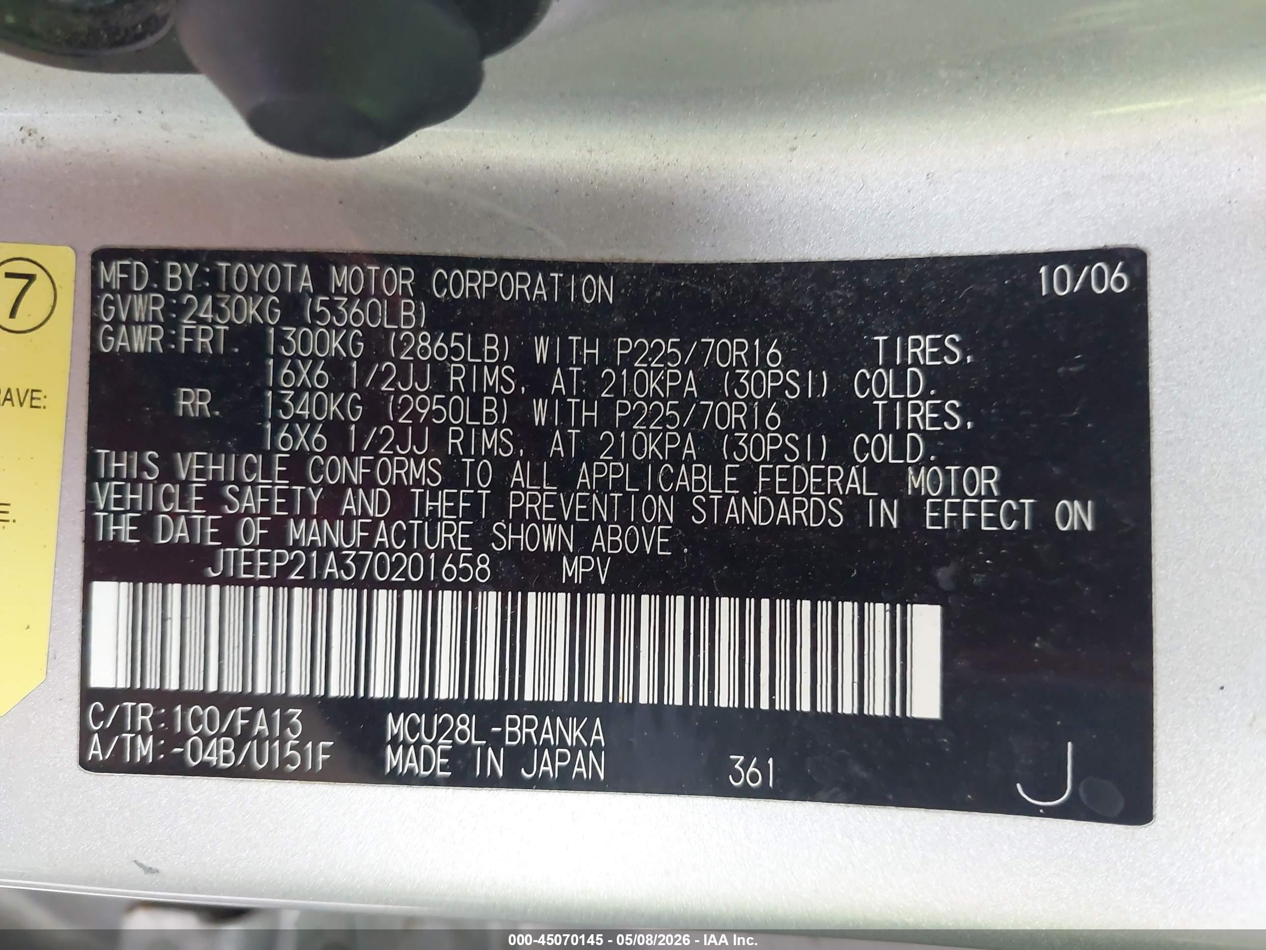 2007 Toyota Highlander V6 Silver vin: JTEEP21A370201658