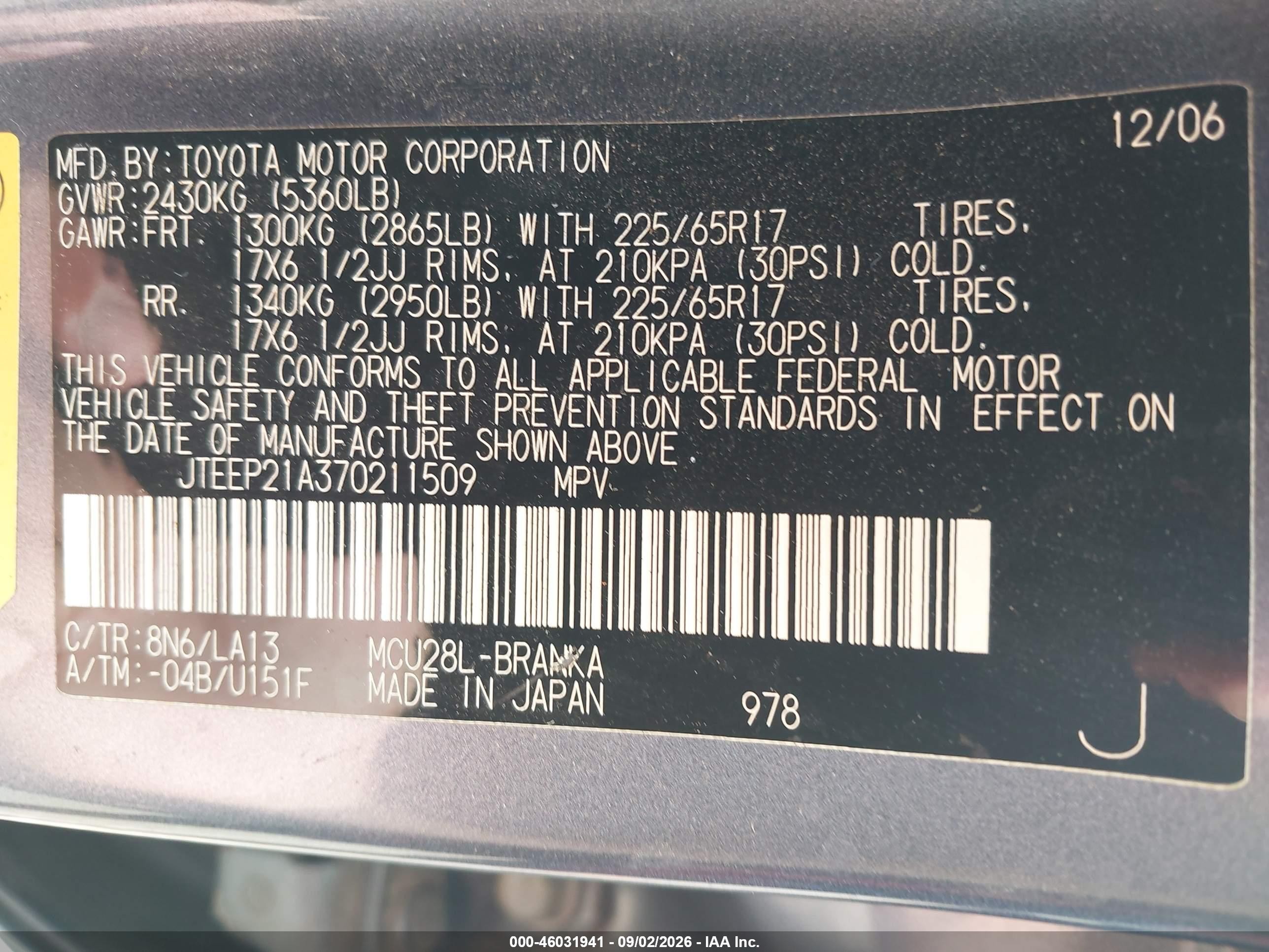 2007 Toyota Highlander Limited V6 Light Blue vin: JTEEP21A370211509