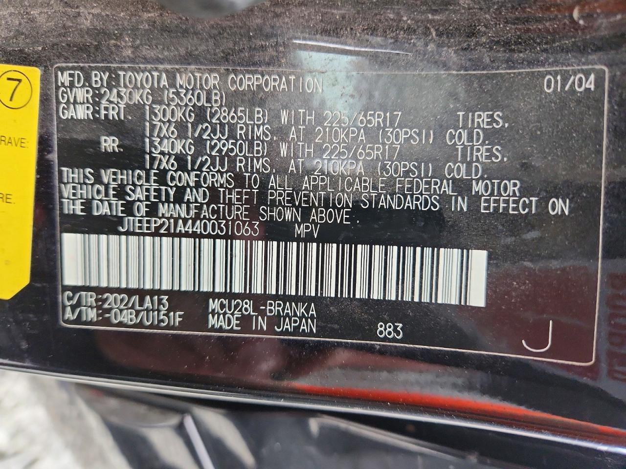 2004 Toyota Highlander Limited Black vin: JTEEP21A440031063