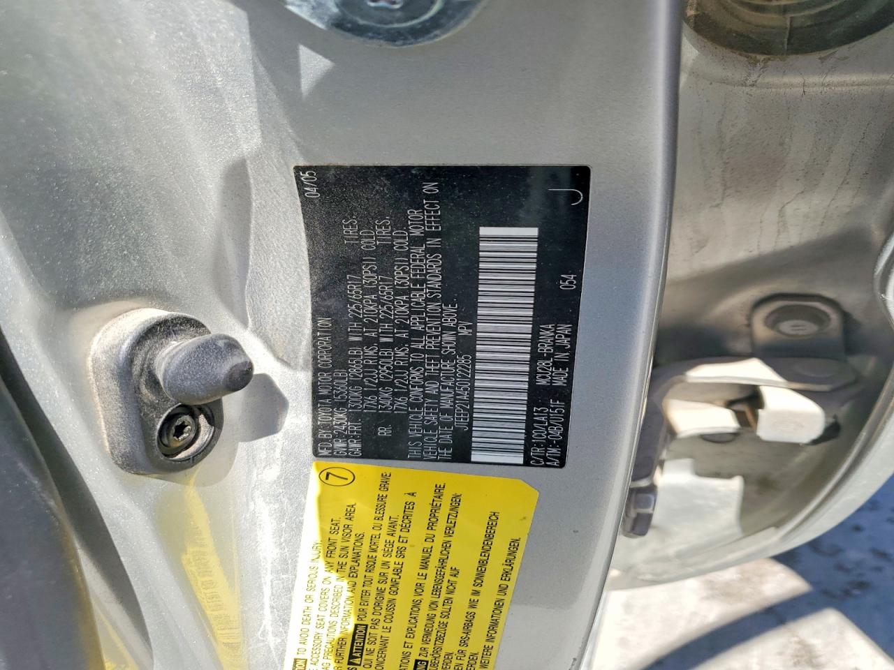 2005 Toyota Highlander Silver vin: JTEEP21A450122285