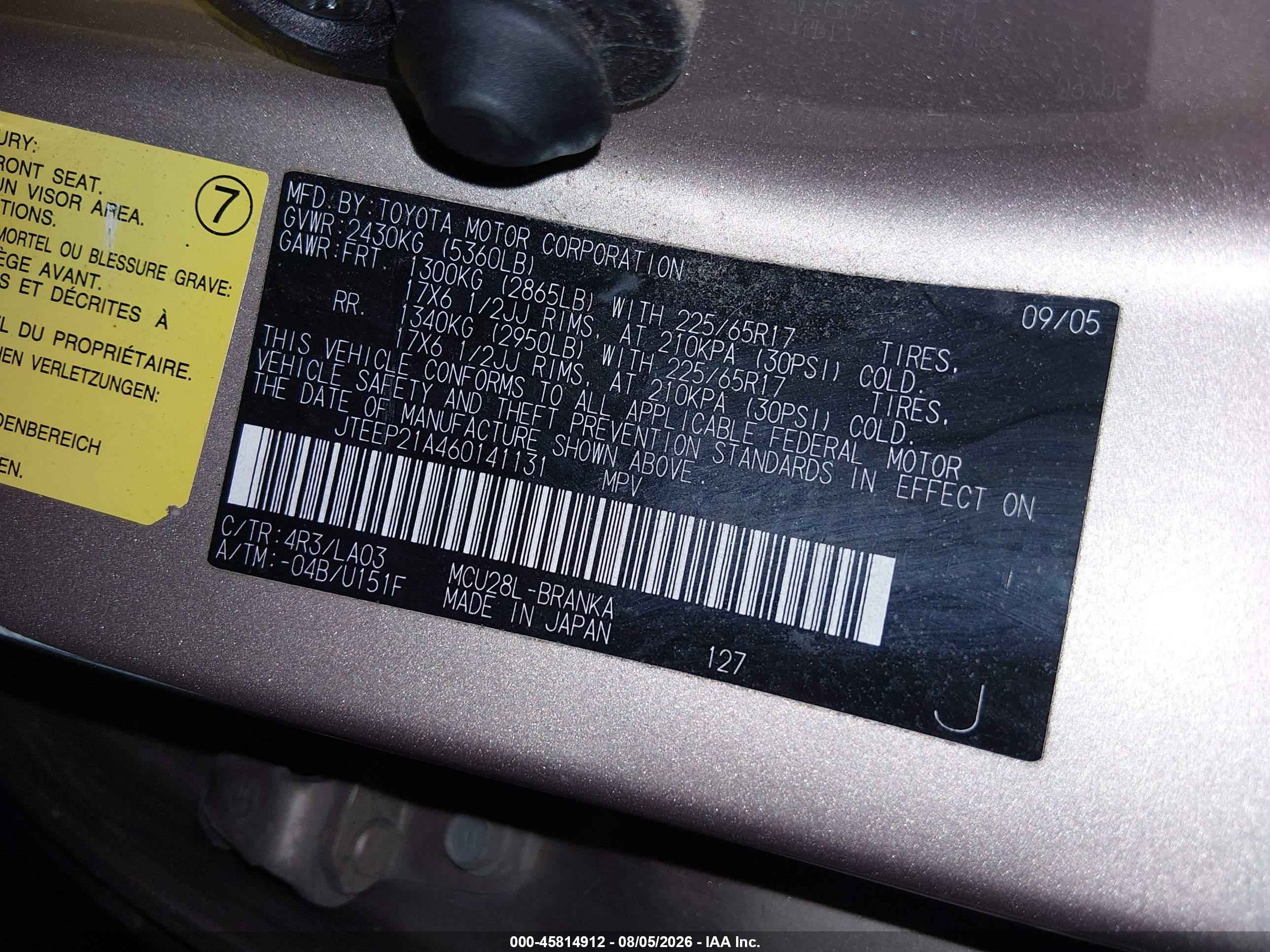 2006 Toyota Highlander Limited V6 Золотой vin: JTEEP21A460141131