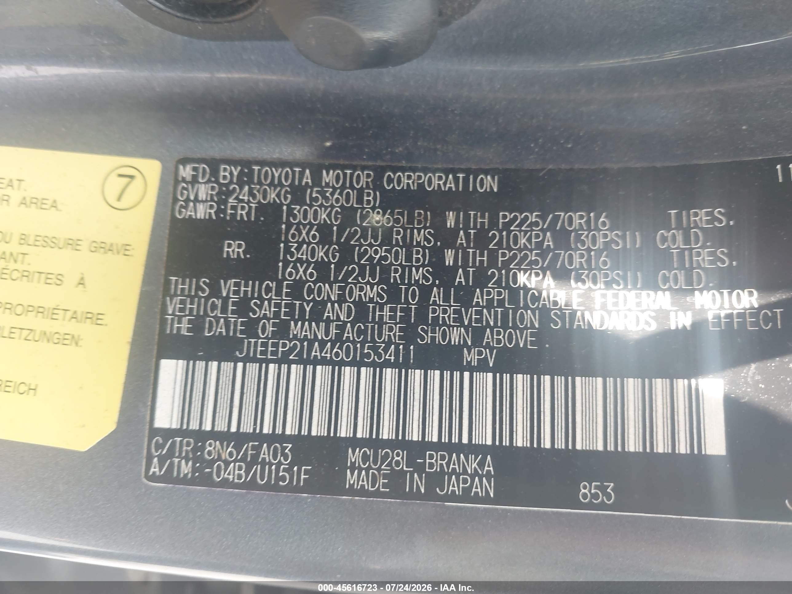 2006 Toyota Highlander V6 Light Blue vin: JTEEP21A460153411