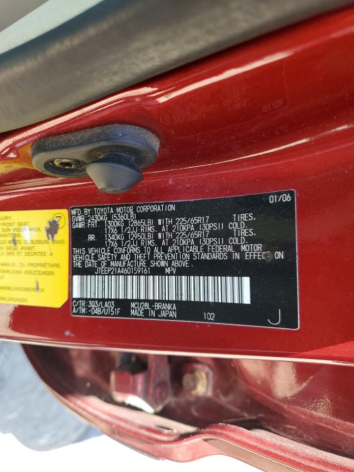 2006 Toyota Highlander Limited Red vin: JTEEP21A460159161