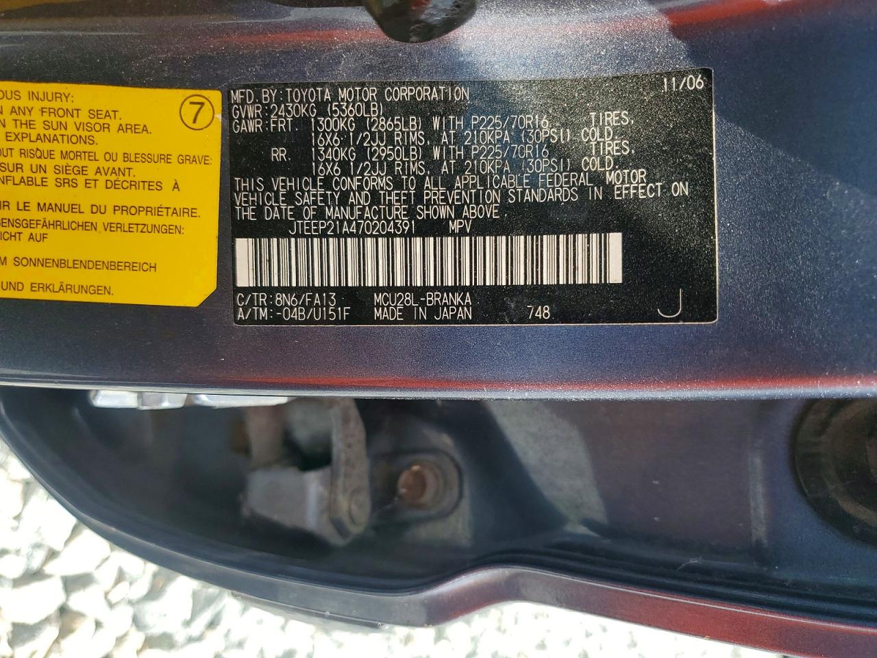 2007 Toyota Highlander Base Gray vin: JTEEP21A470204391