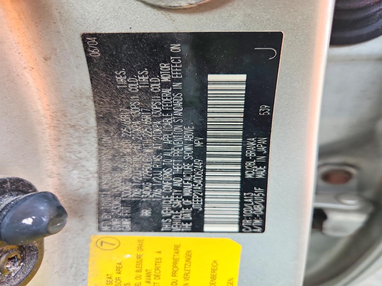 2004 Toyota Highlander Limited Silver vin: JTEEP21A540062449