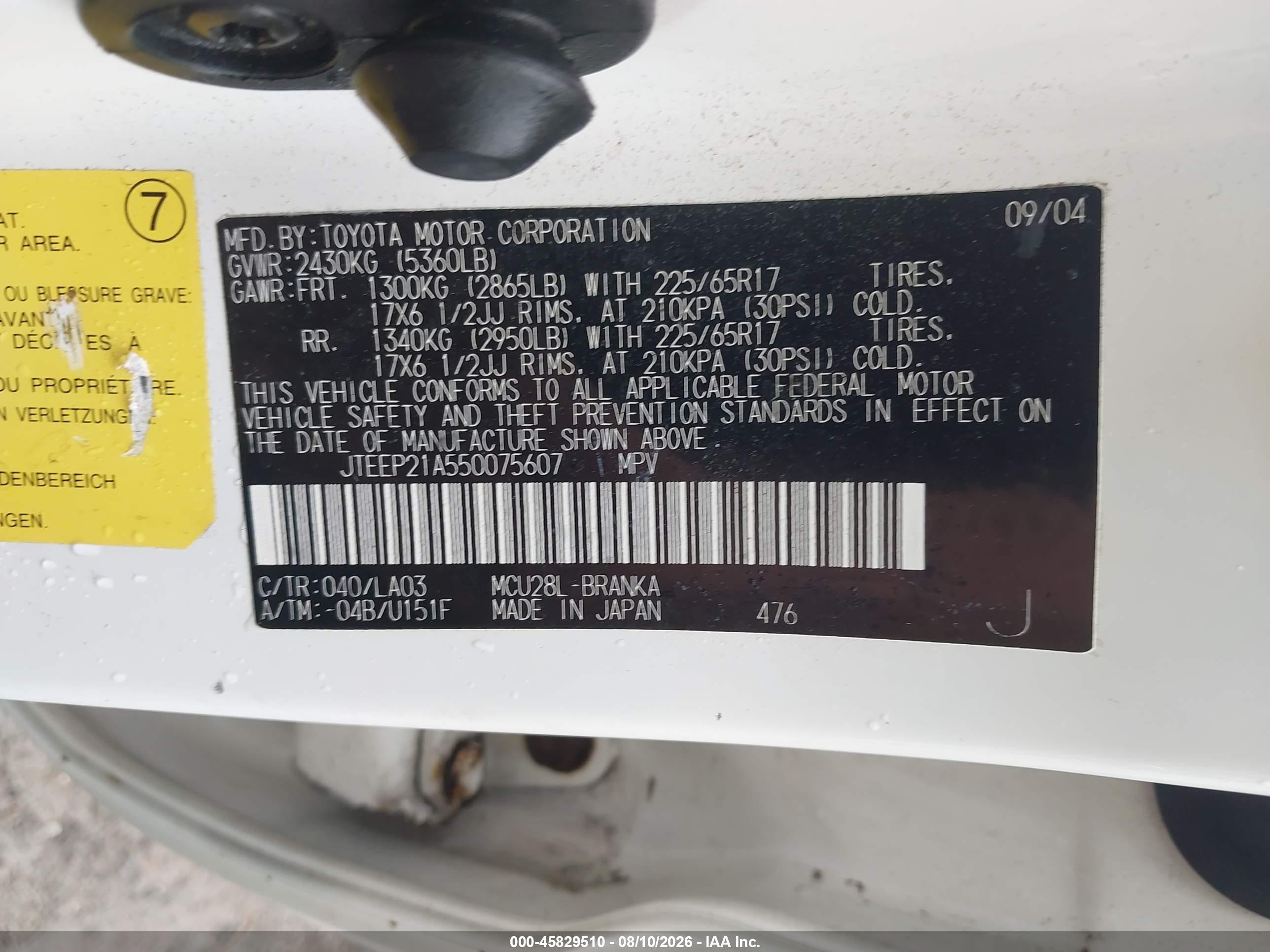 2005 Toyota Highlander Limited V6 White vin: JTEEP21A550075607