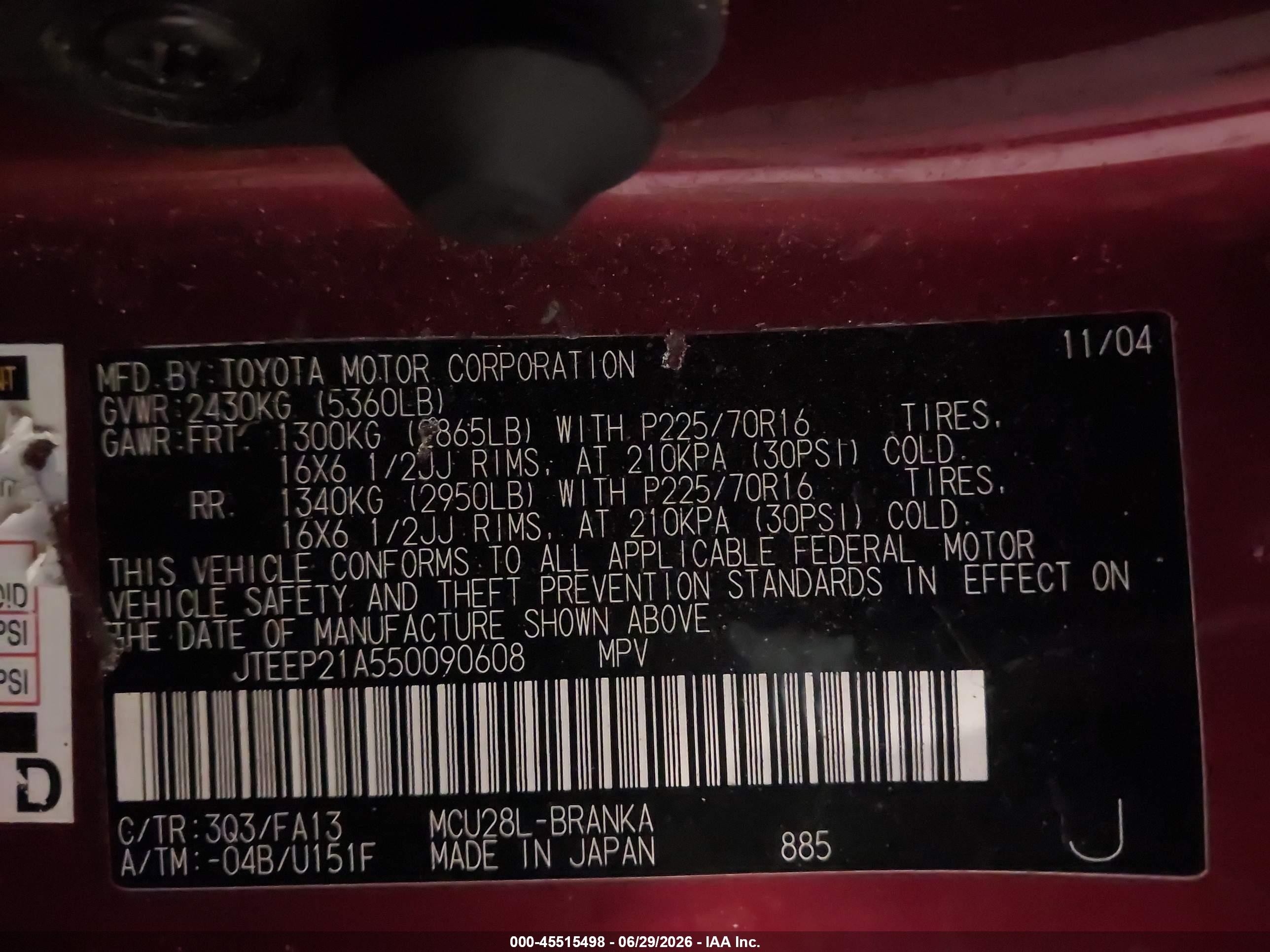2005 Toyota Highlander V6 Burgundy vin: JTEEP21A550090608