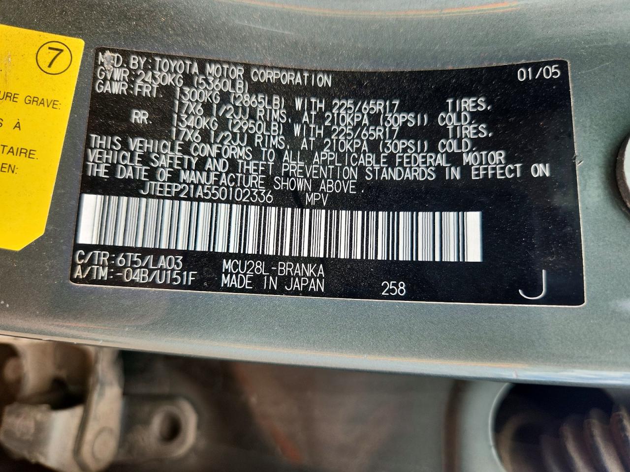 2005 Toyota Highlander Limited Зеленый vin: JTEEP21A550102336