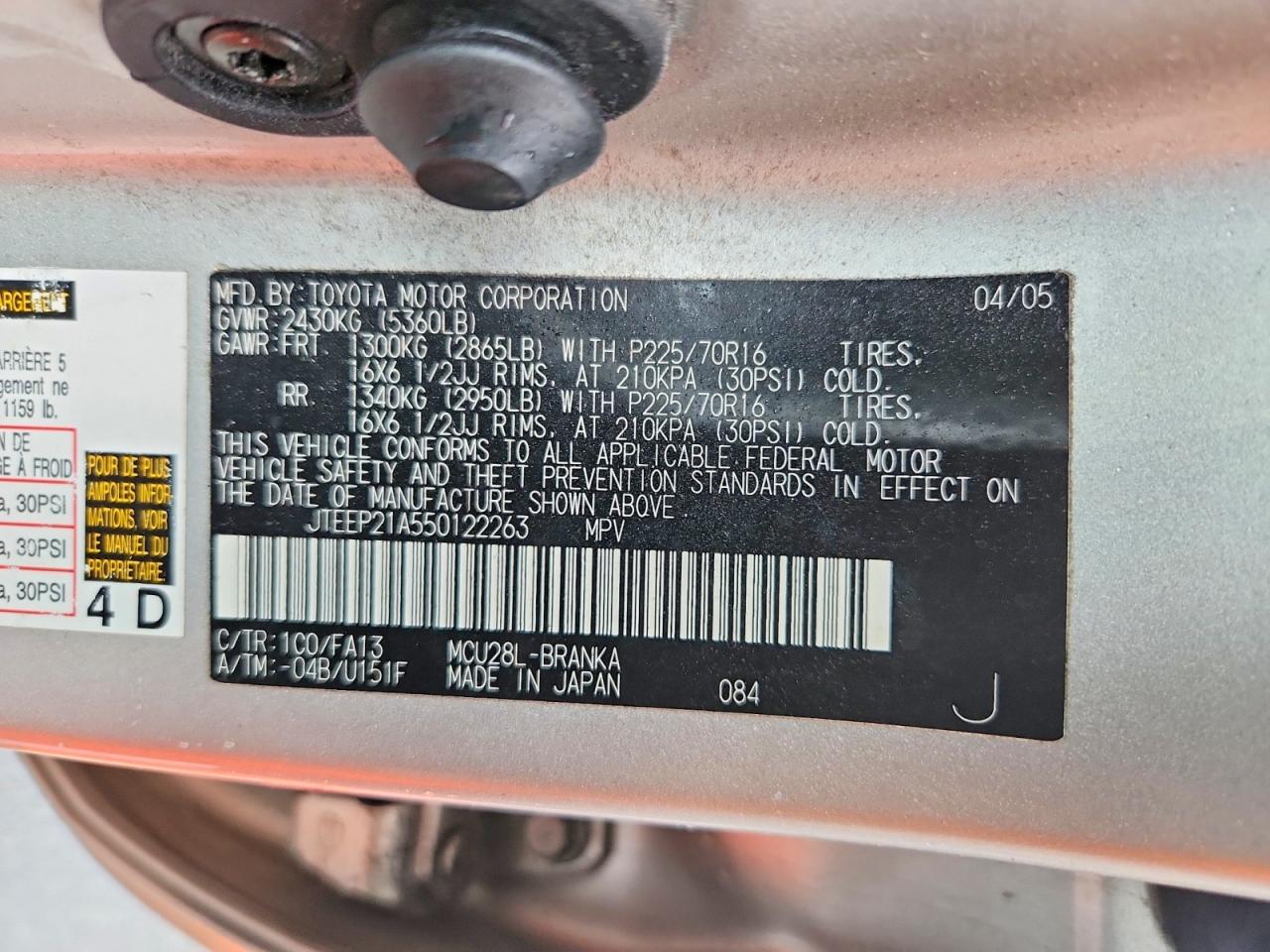 2005 Toyota Highlander Limited Silver vin: JTEEP21A550122263