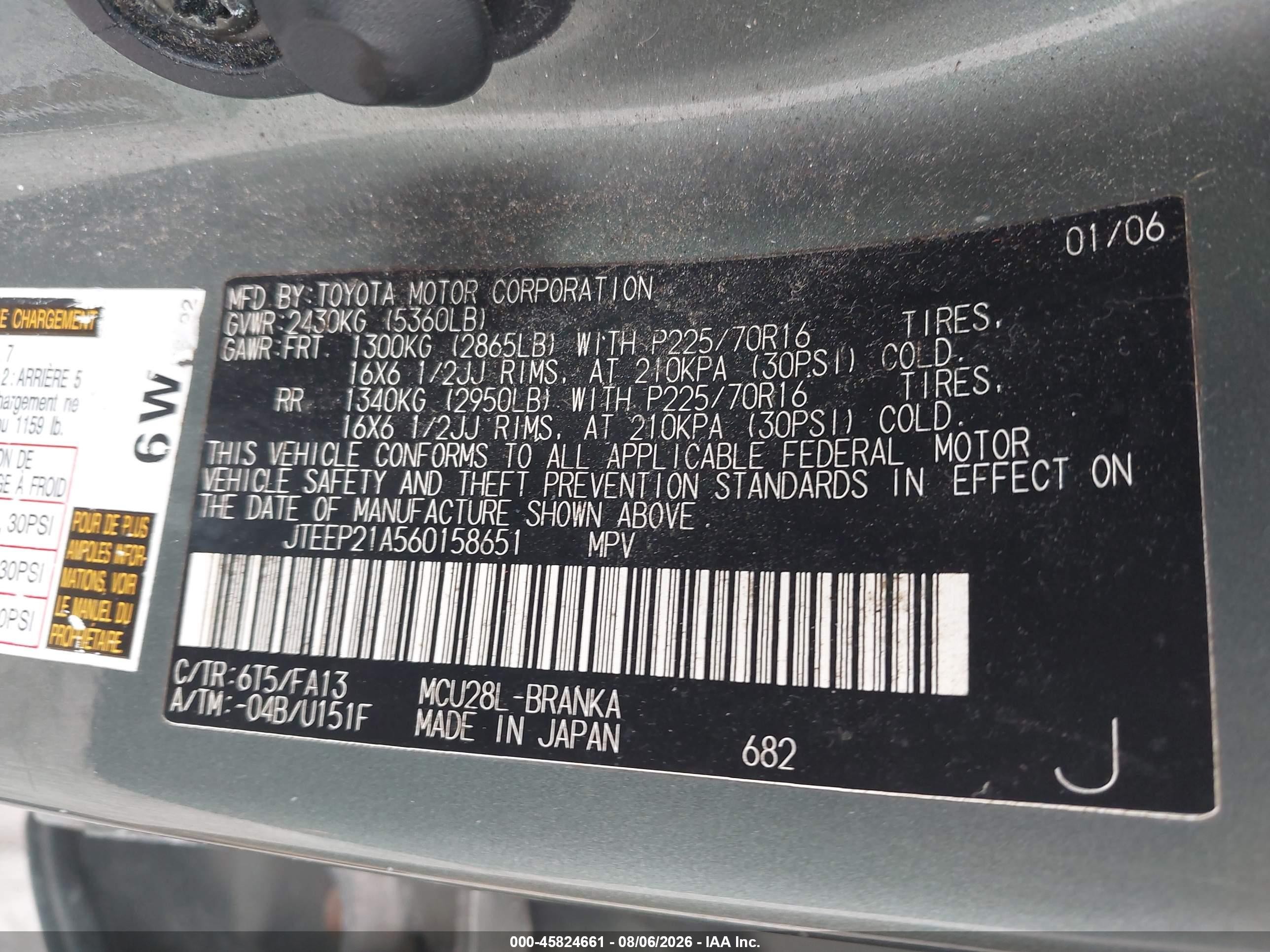 2006 Toyota Highlander V6 Green vin: JTEEP21A560158651