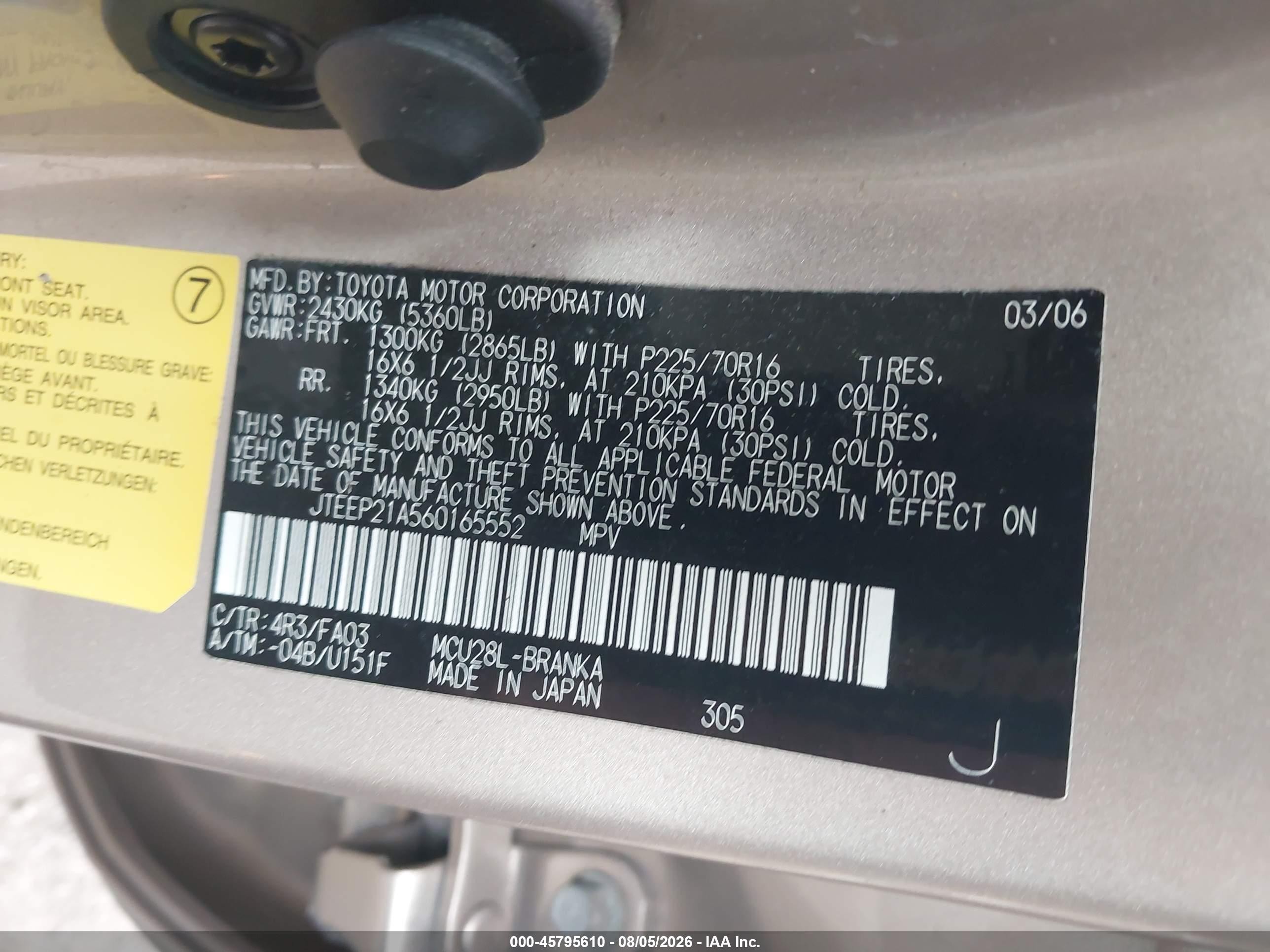 2006 Toyota Highlander V6 Beige vin: JTEEP21A560165552