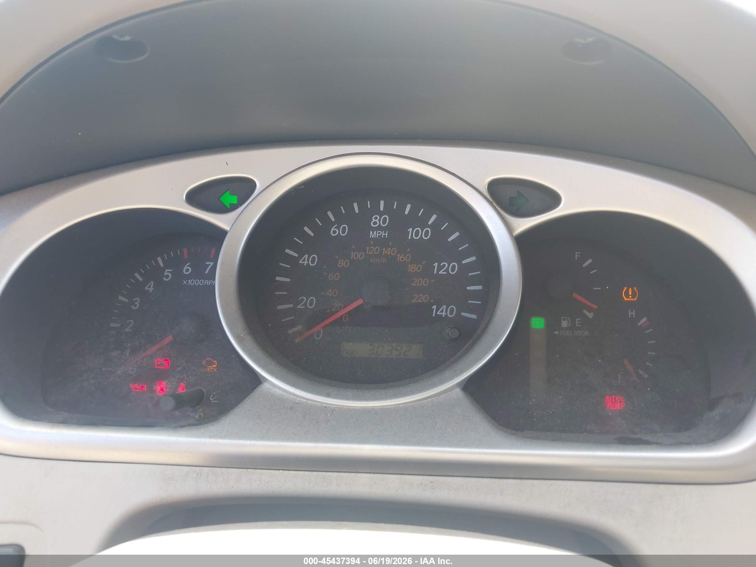 2007 Toyota Highlander 3rd Row Золотой vin: JTEEP21A570212550