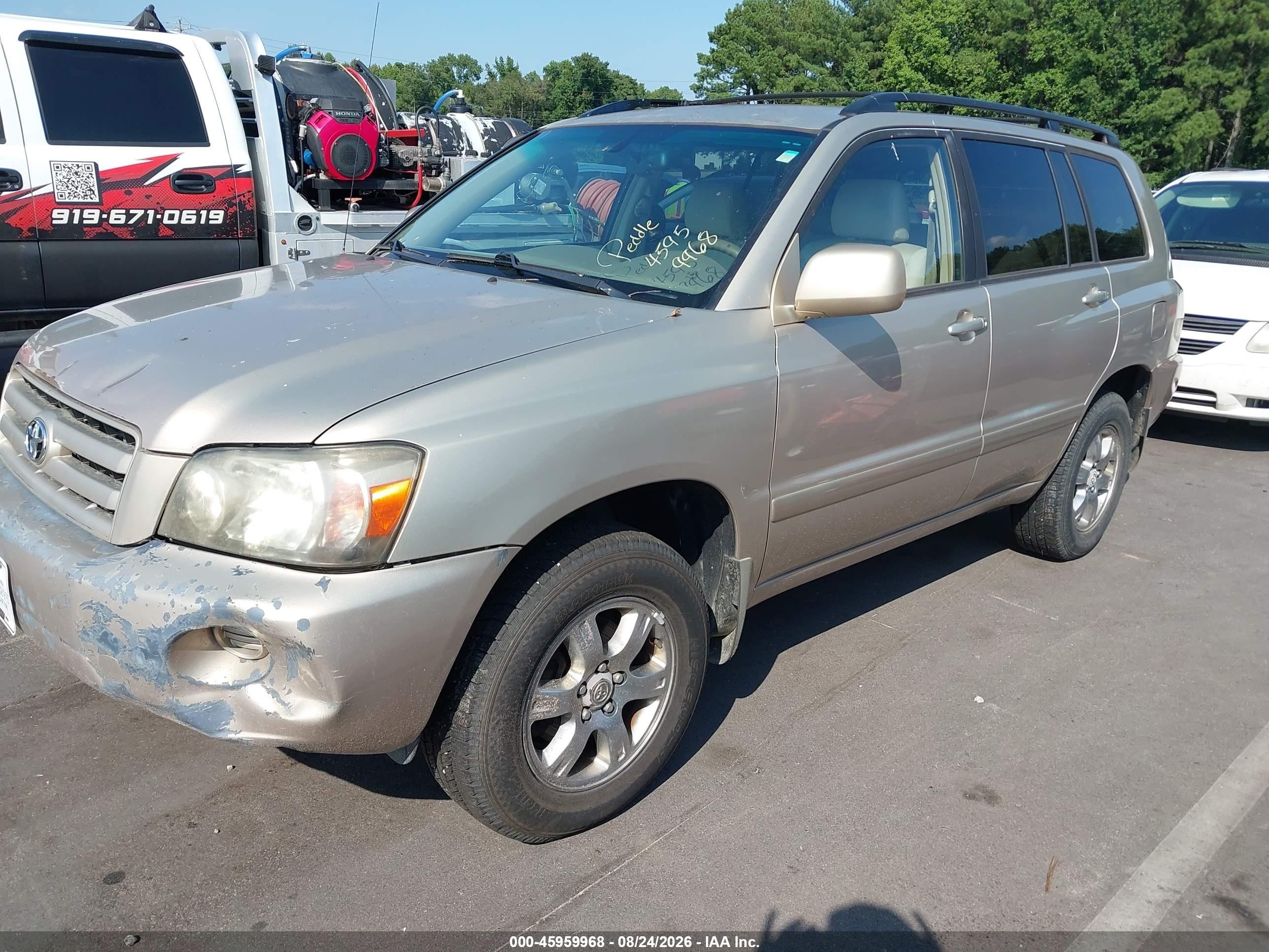 2005 Toyota Highlander V6 Бежевый vin: JTEEP21A650067466