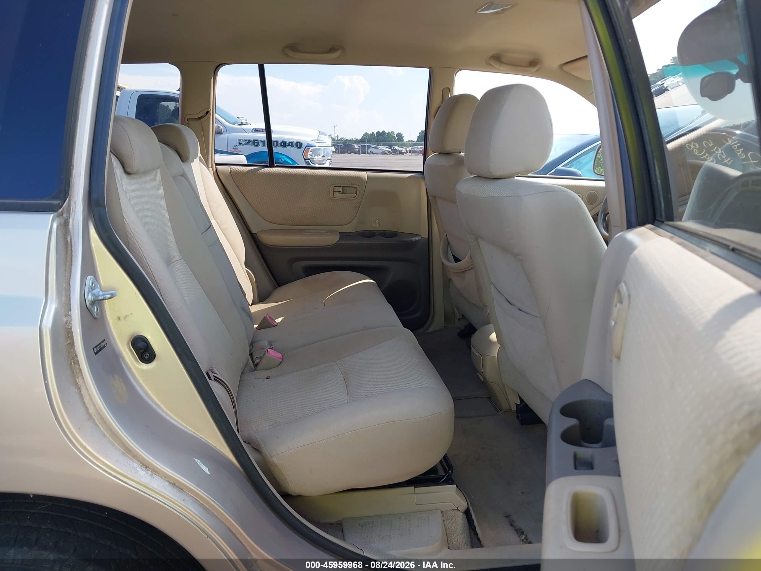 2005 Toyota Highlander V6 Бежевый vin: JTEEP21A650067466