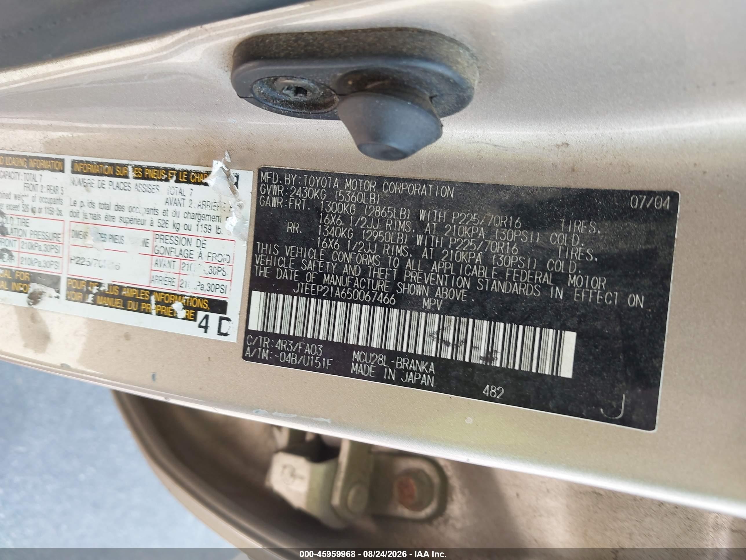2005 Toyota Highlander V6 Бежевый vin: JTEEP21A650067466
