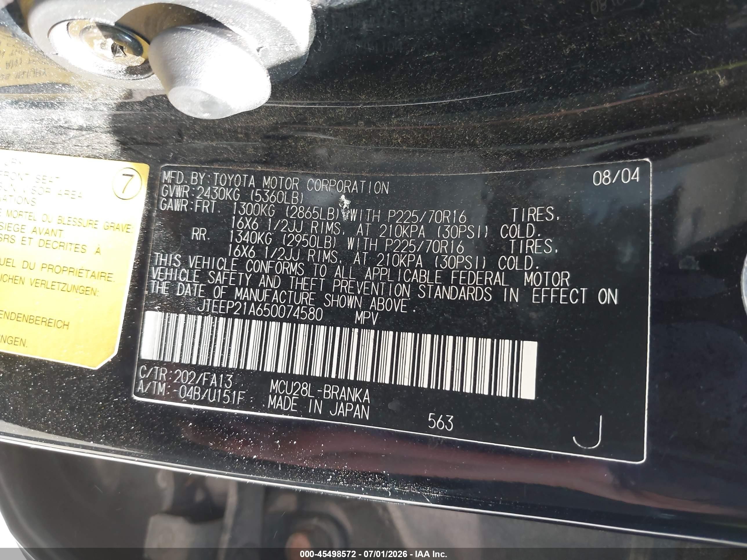 2005 Toyota Highlander V6 Black vin: JTEEP21A650074580