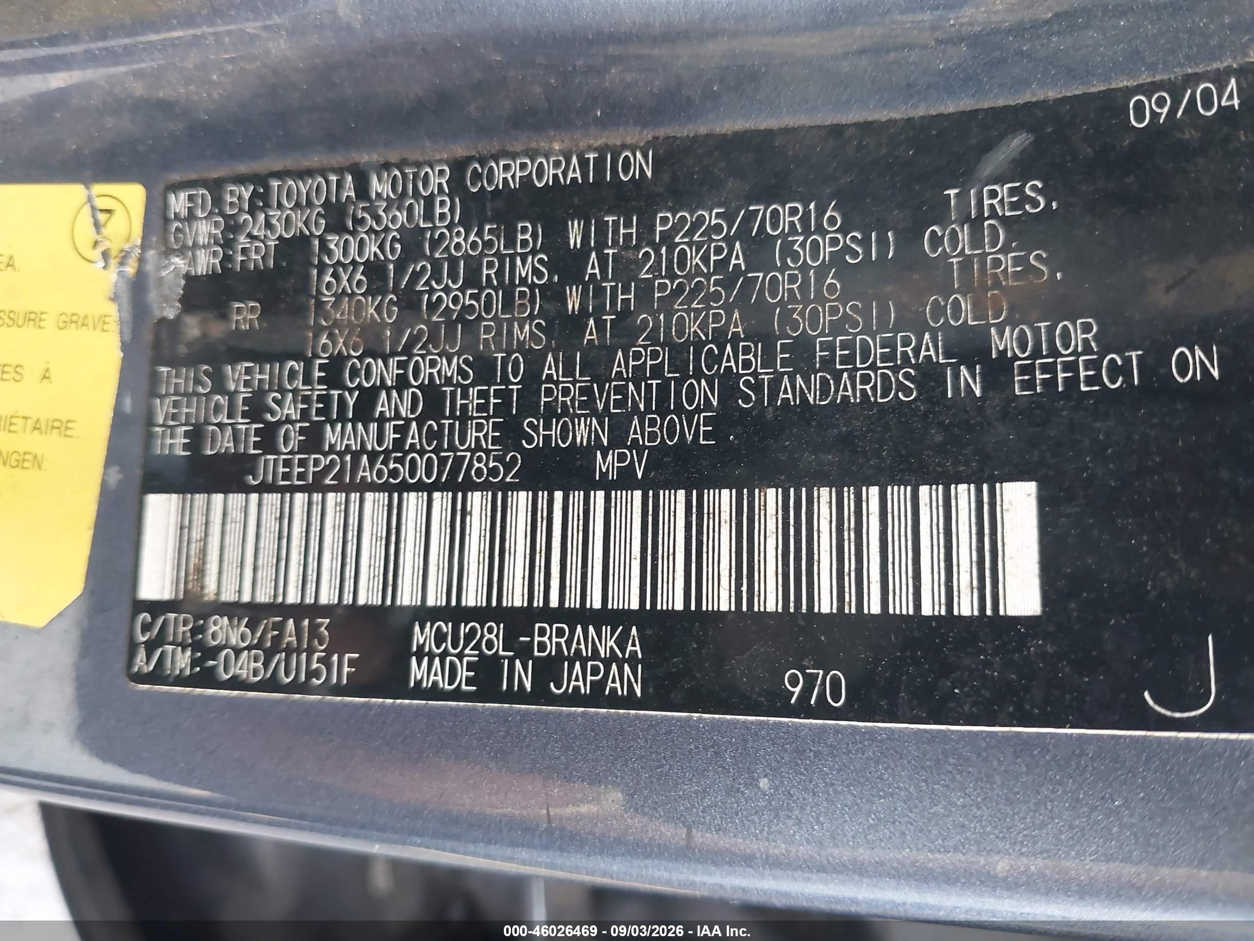 2005 Toyota Highlander V6 Blue vin: JTEEP21A650077852