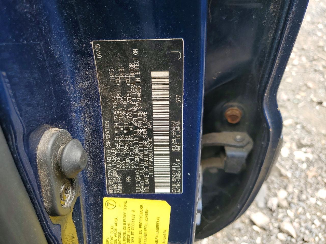 2006 Toyota Highlander Limited Blue vin: JTEEP21A660142300