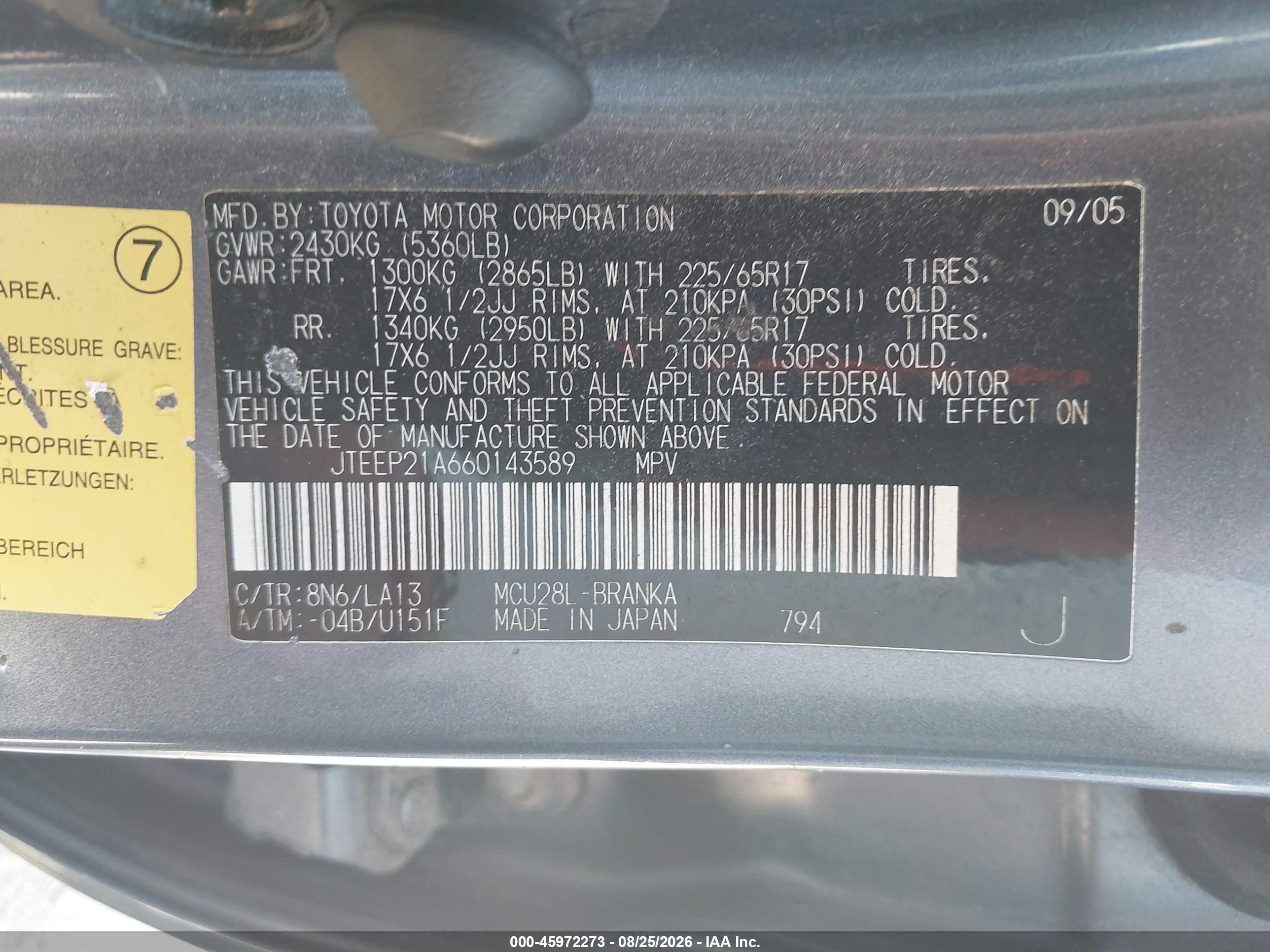 2006 Toyota Highlander Limited V6 Синий vin: JTEEP21A660143589