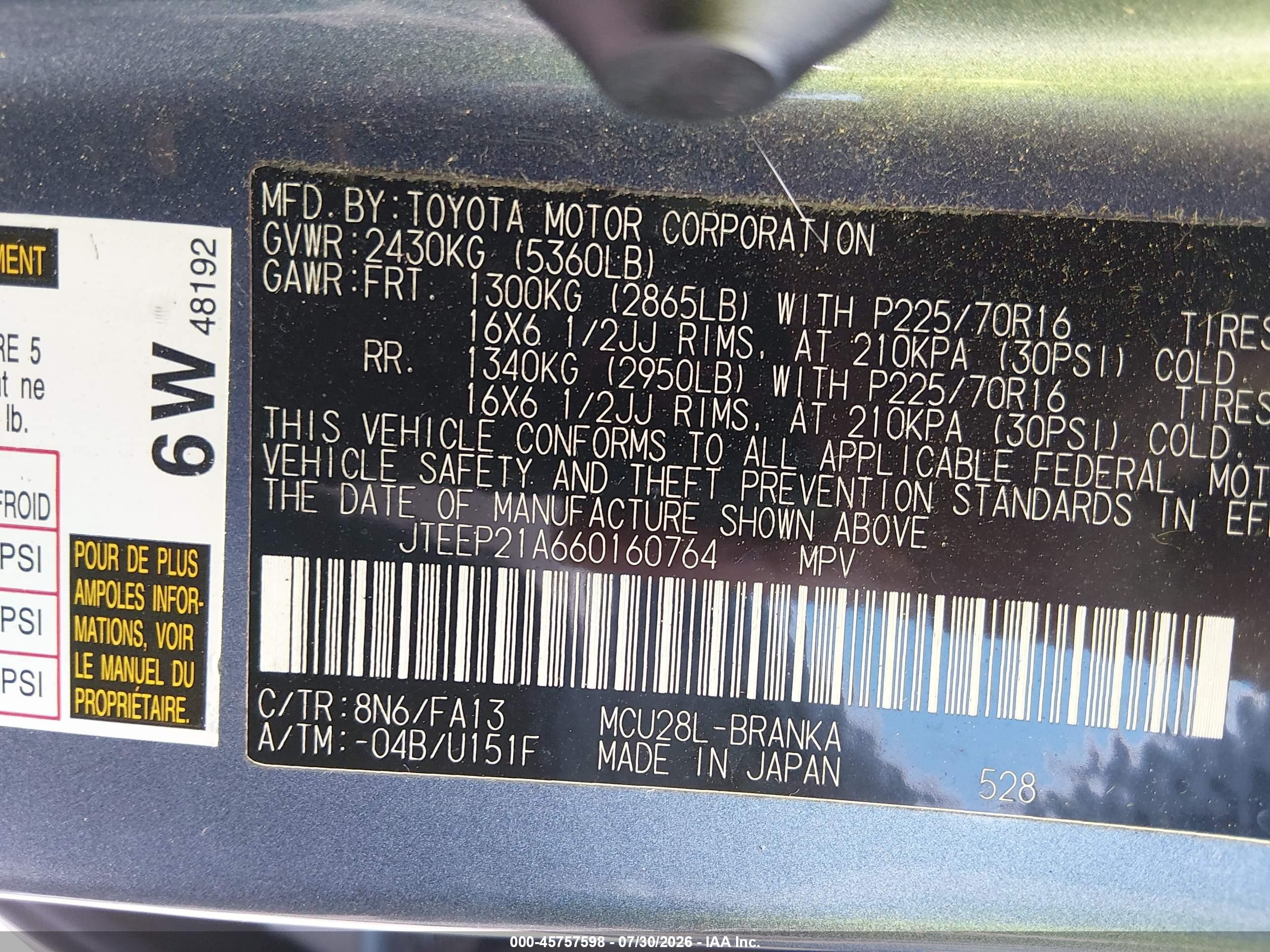 2006 Toyota Highlander V6 Light Blue vin: JTEEP21A660160764