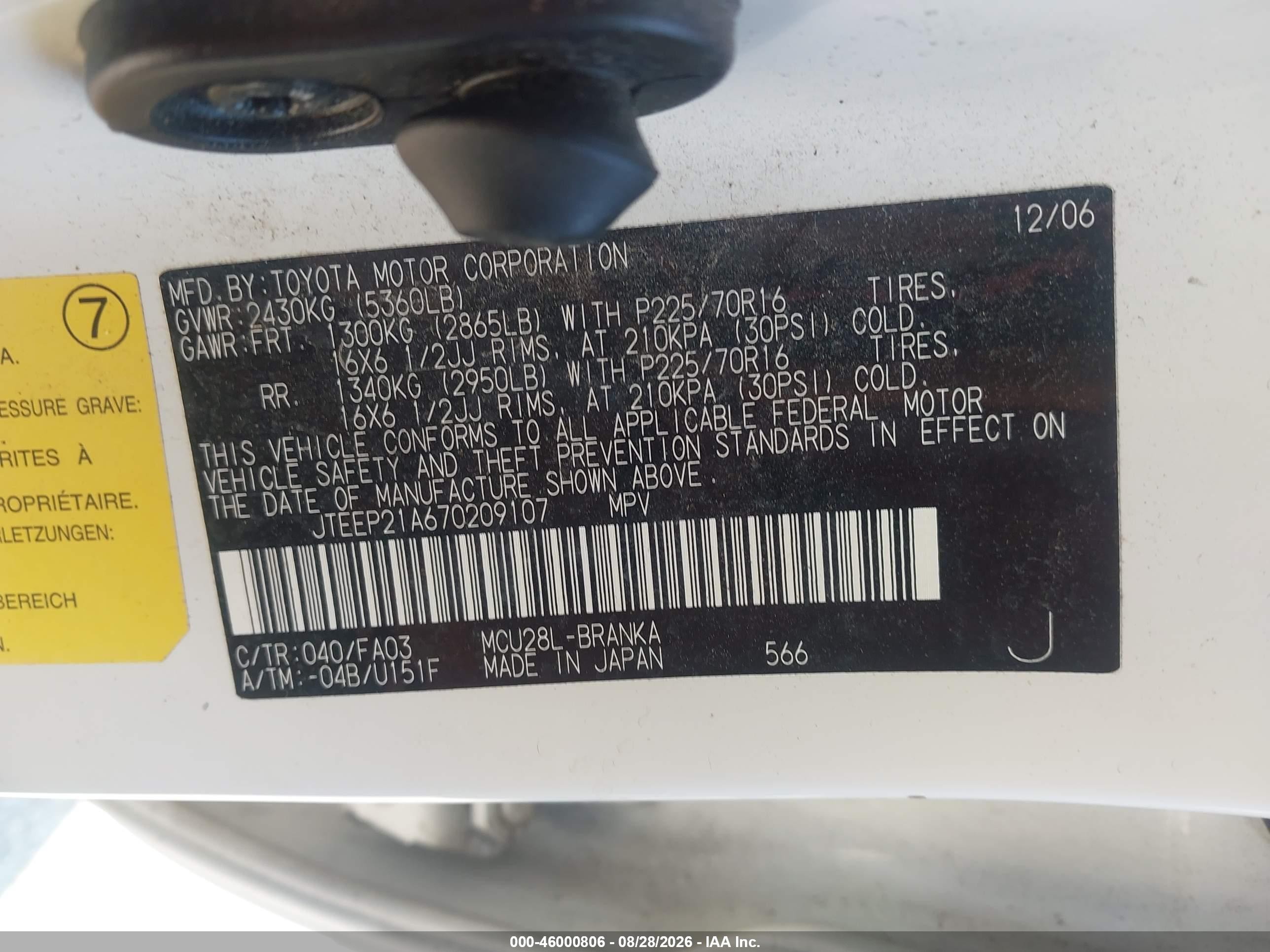 2007 Toyota Highlander V6 White vin: JTEEP21A670209107