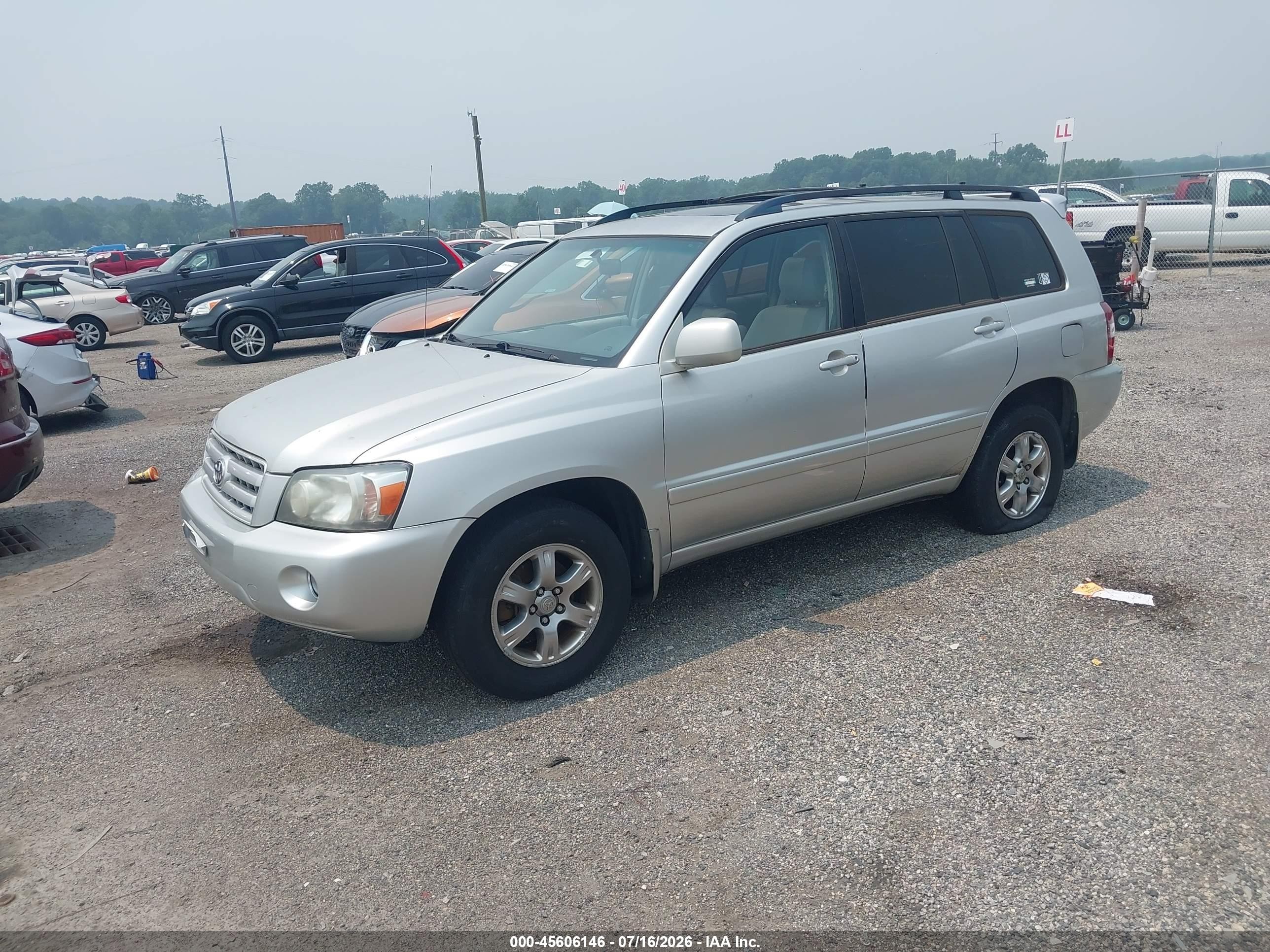 2007 Toyota Highlander 3rd Row Silver vin: JTEEP21A670220964