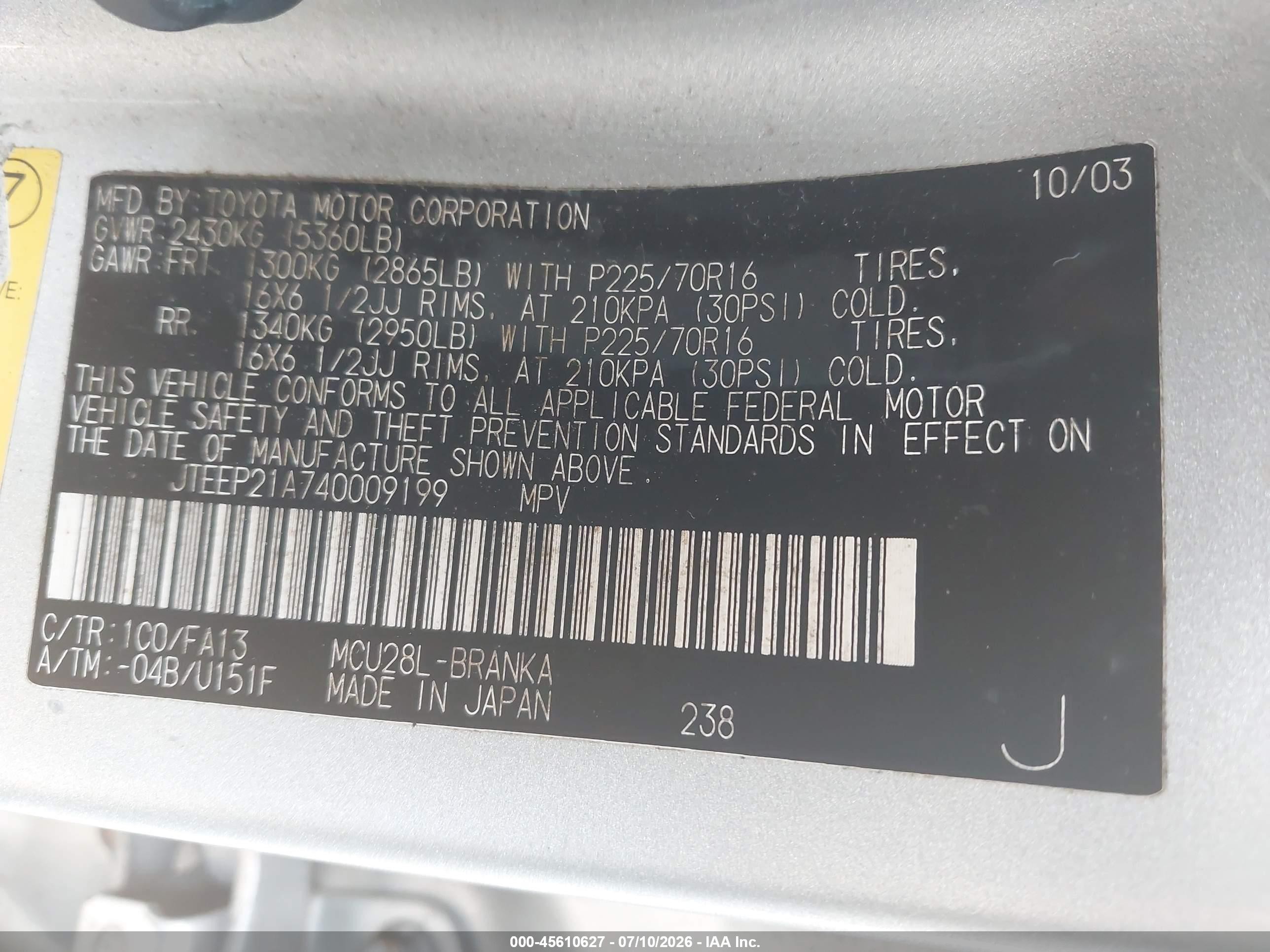 2004 Toyota Highlander V6 Серебряный vin: JTEEP21A740009199