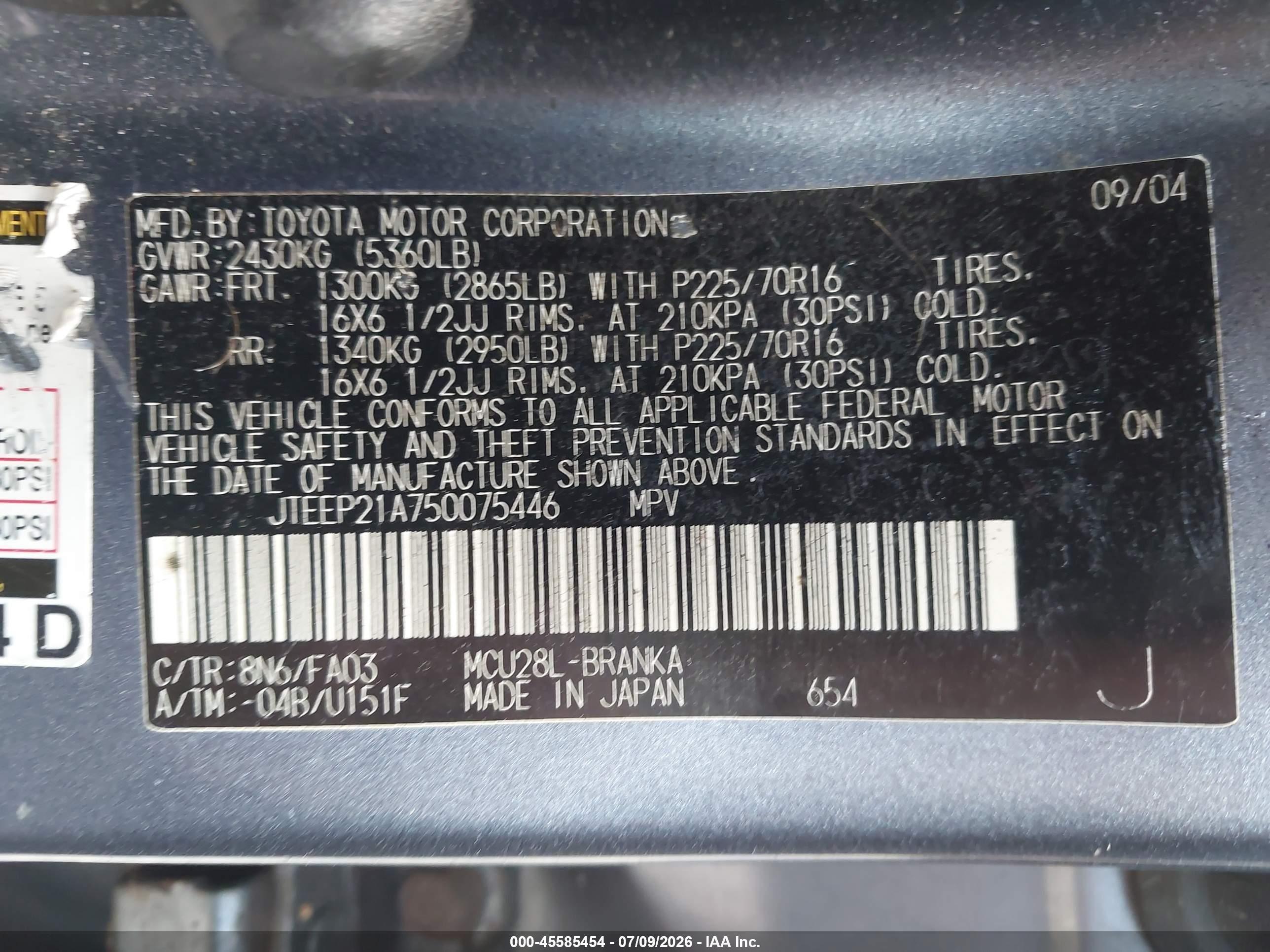 2005 Toyota Highlander V6 Blue vin: JTEEP21A750075446