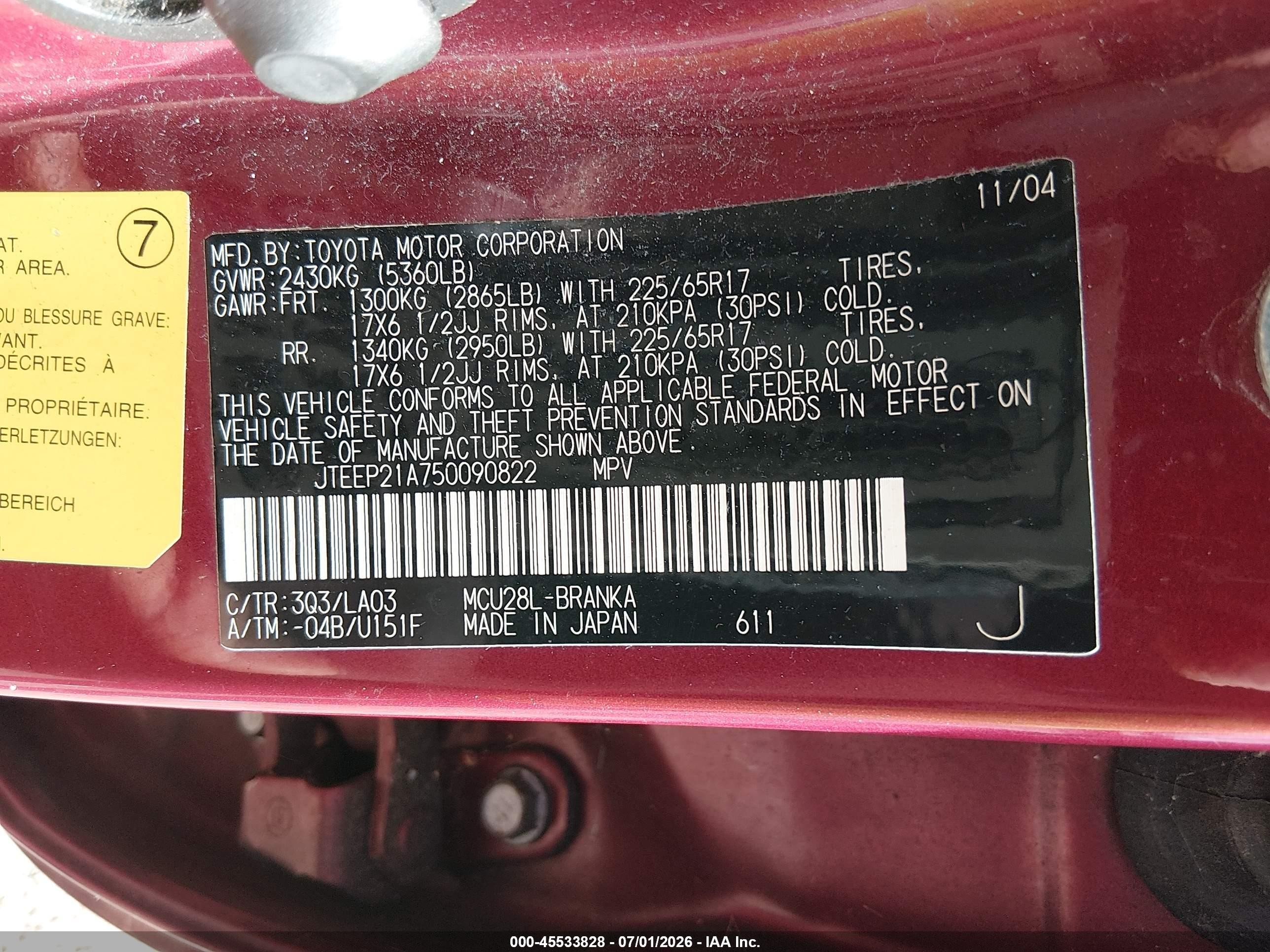2005 Toyota Highlander Limited V6 Burgundy vin: JTEEP21A750090822