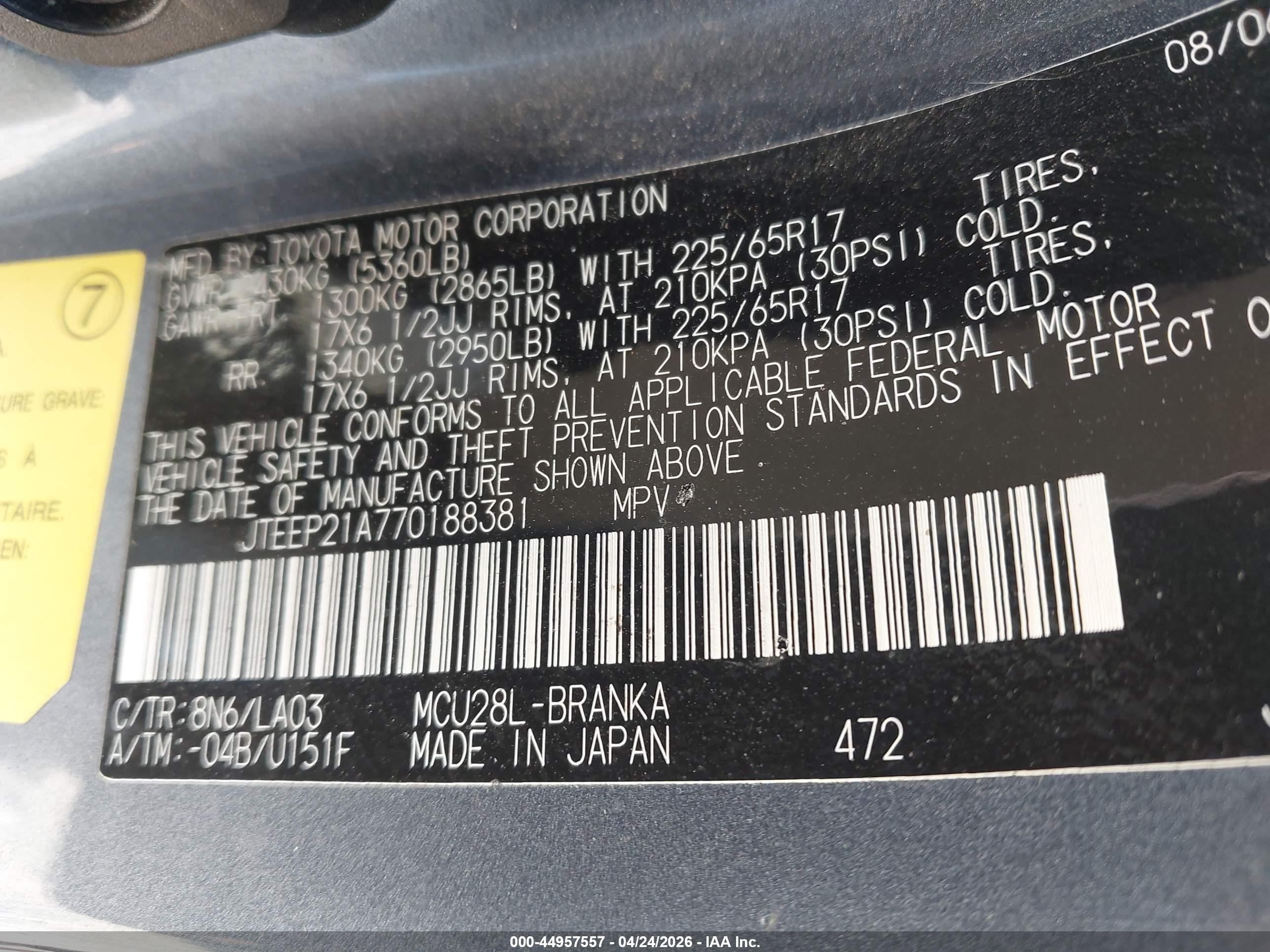 2007 Toyota Highlander Limited V6 Blue vin: JTEEP21A770188381
