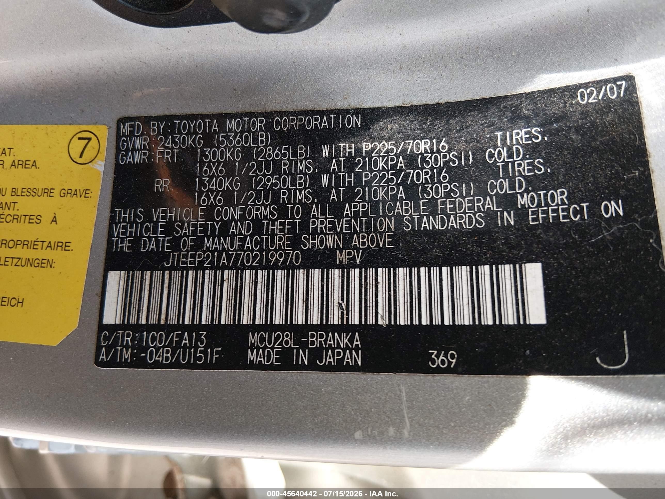 2007 Toyota Highlander 3rd Row Silver vin: JTEEP21A770219970