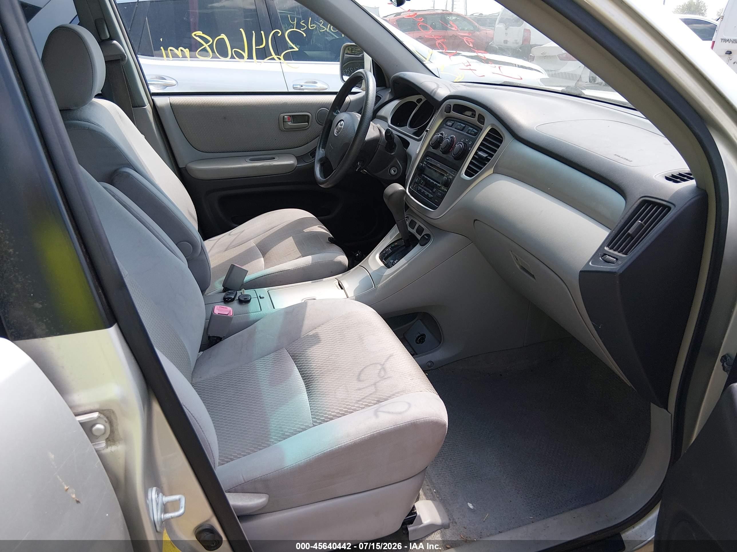 2007 Toyota Highlander 3rd Row Silver vin: JTEEP21A770219970