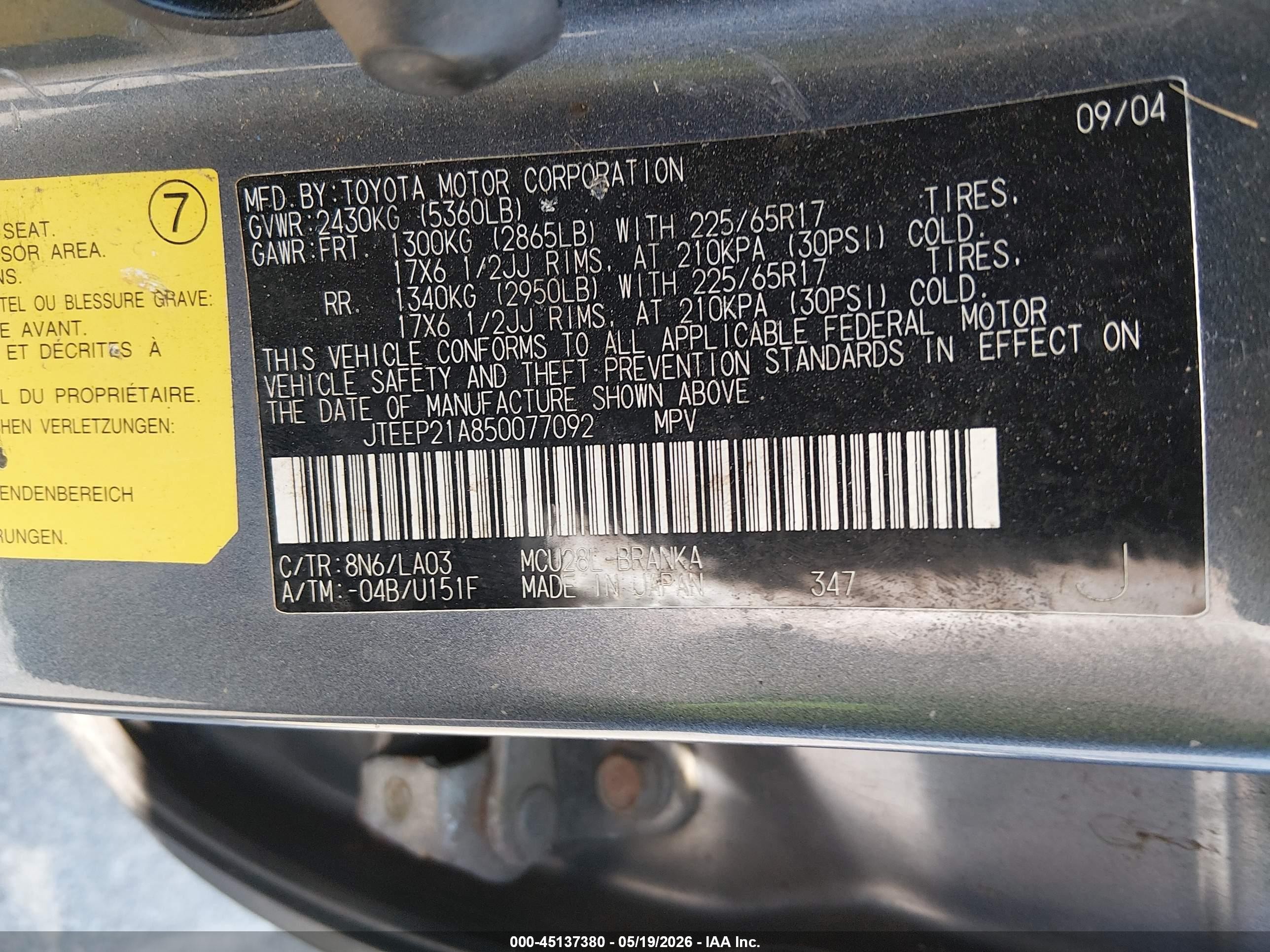 2005 Toyota Highlander Limited V6 Blue vin: JTEEP21A850077092