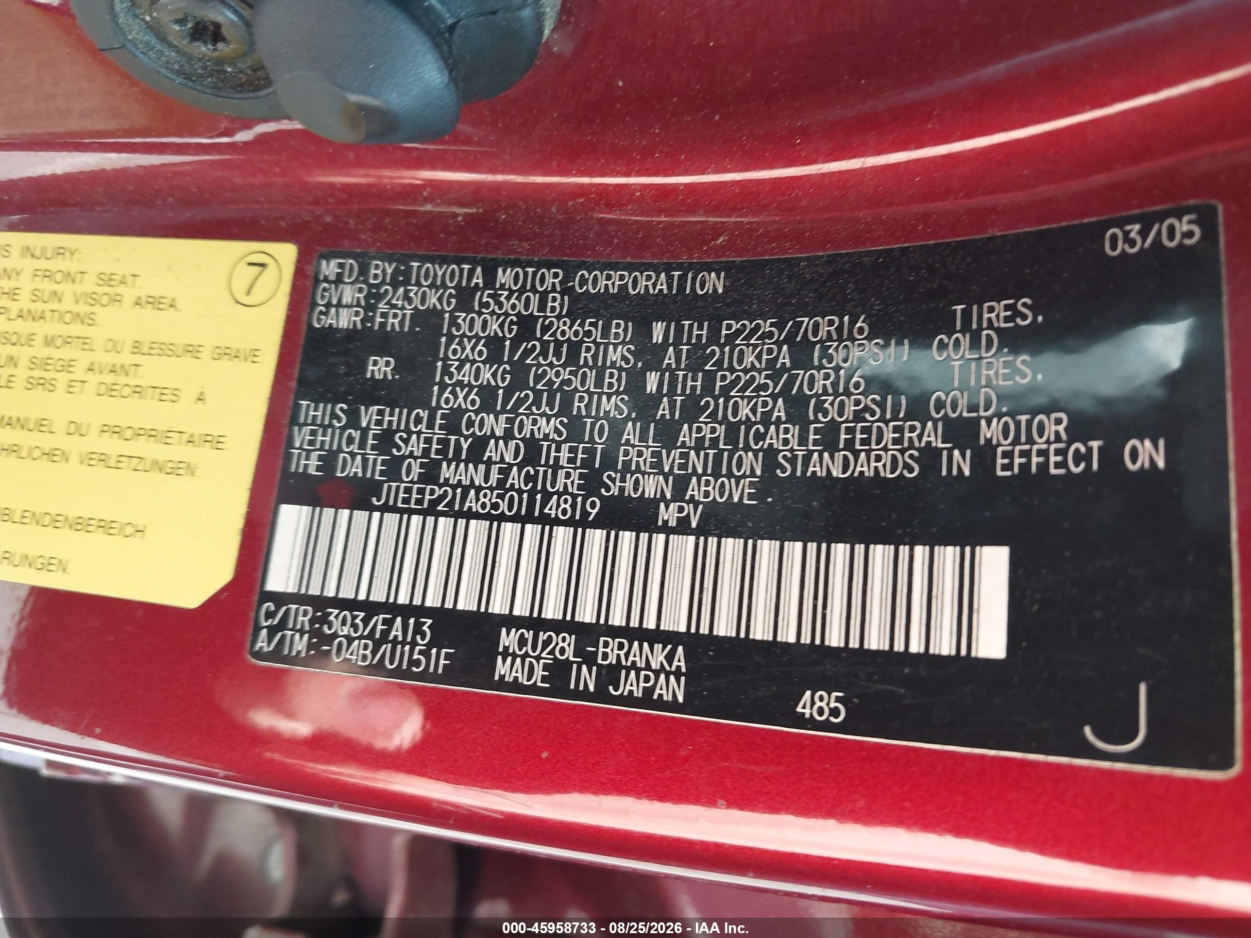 2005 Toyota Highlander V6 Red vin: JTEEP21A850114819
