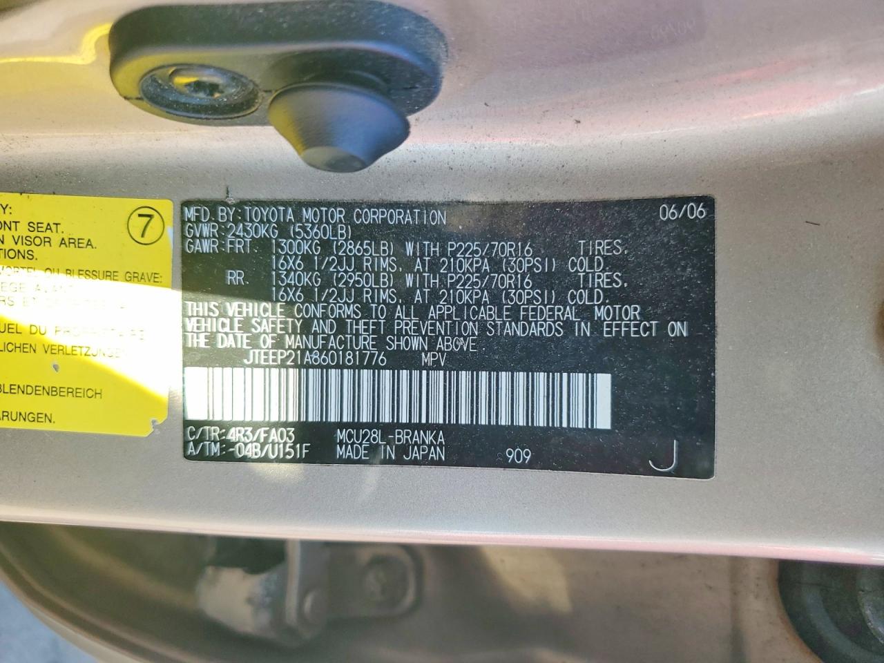 2006 Toyota Highlander Limited Золотой vin: JTEEP21A860181776