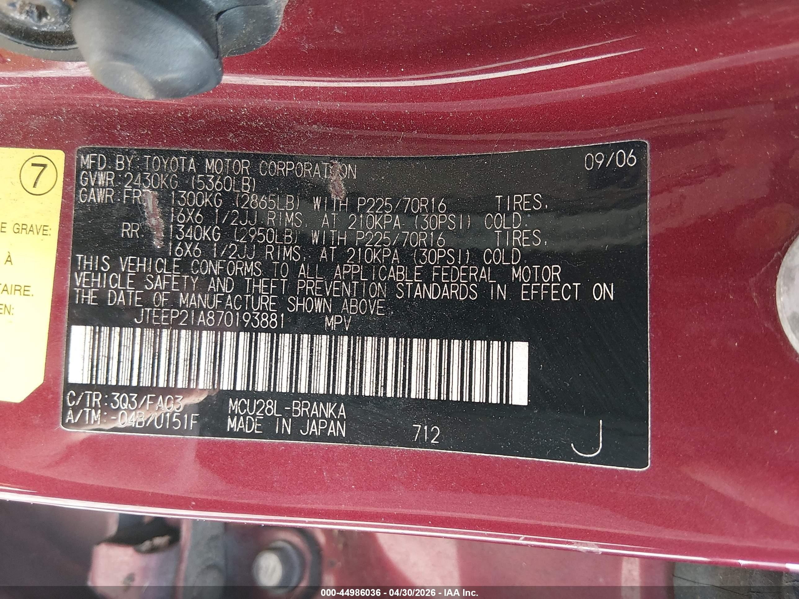 2007 Toyota Highlander V6 Red vin: JTEEP21A870193881