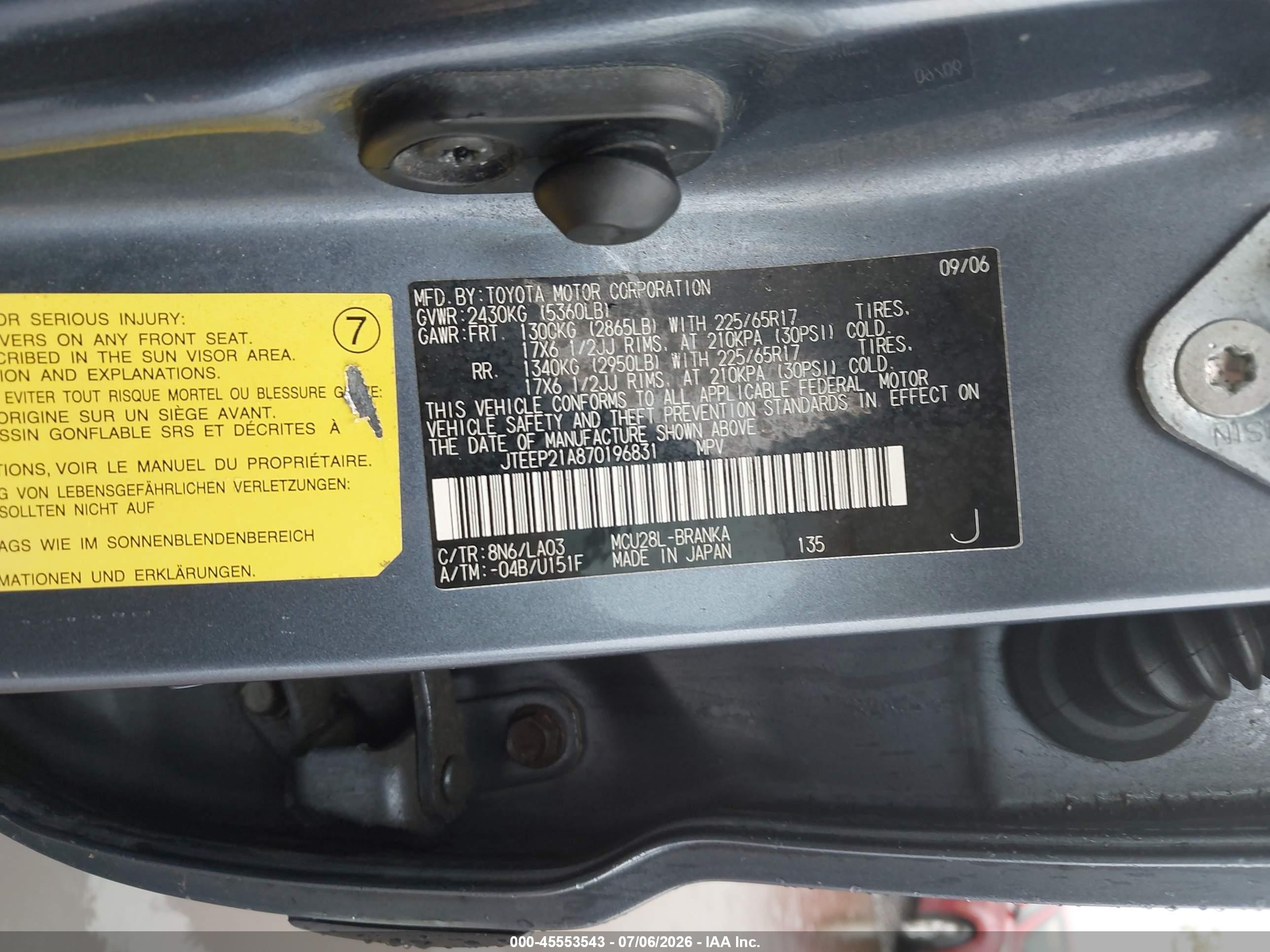 2007 Toyota Highlander Limited W/3rd Row Light Blue vin: JTEEP21A870196831