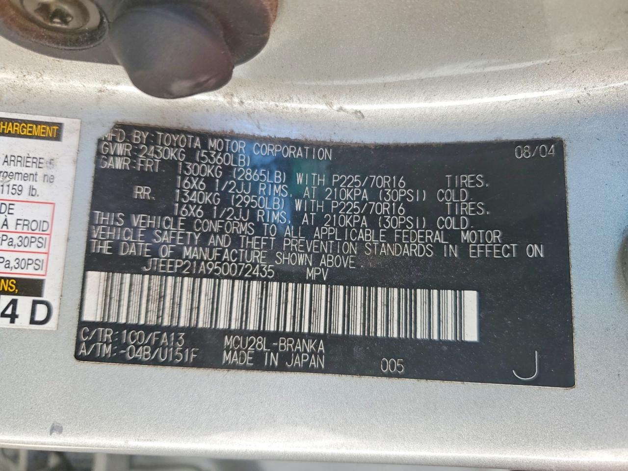 2005 Toyota Highlander Limited Silver vin: JTEEP21A950072435