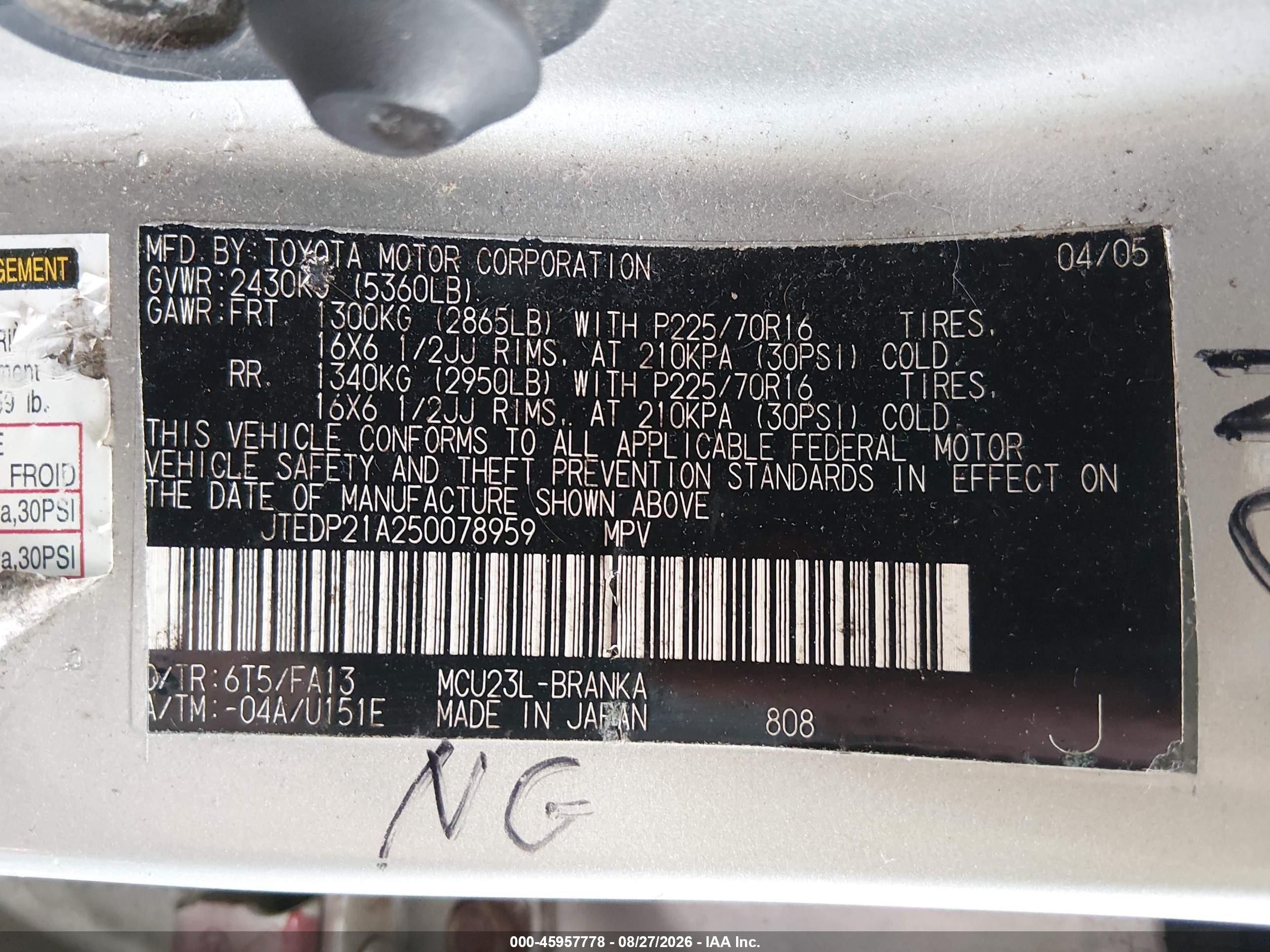 2005 Toyota Highlander V6 Серебряный vin: JTEEP21A950090921