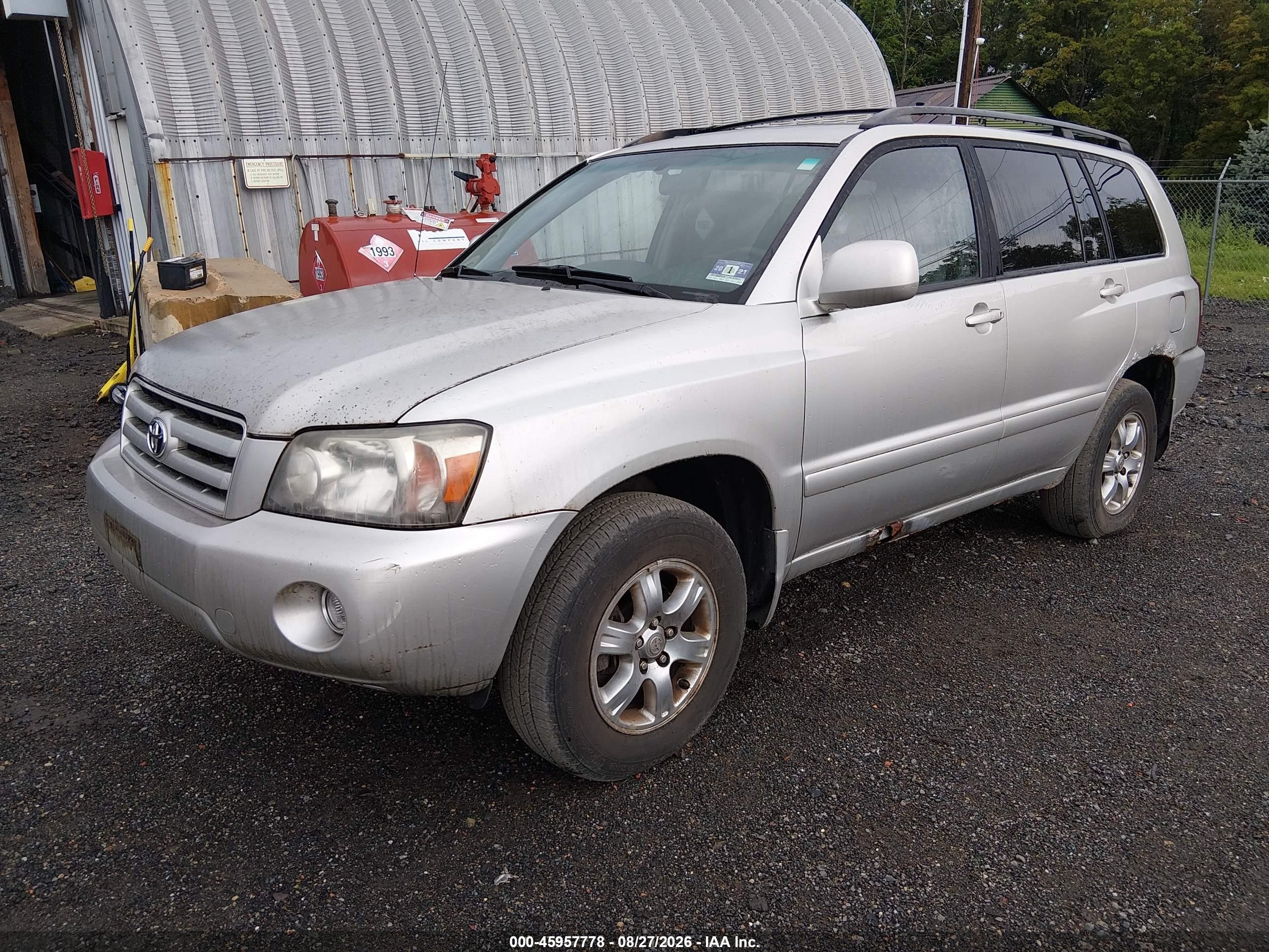 2005 Toyota Highlander V6 Серебряный vin: JTEEP21A950090921