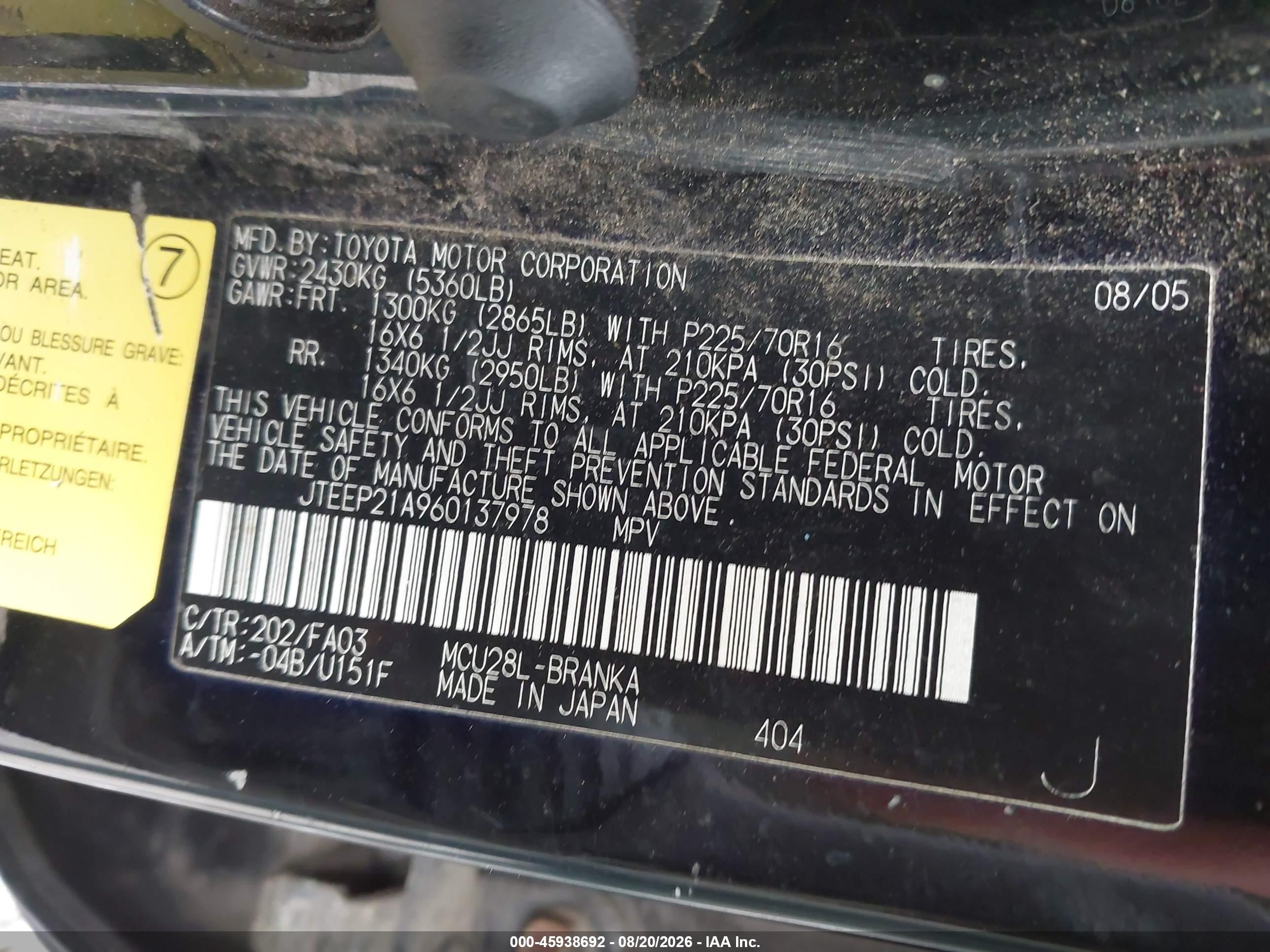 2006 Toyota Highlander V6 Black vin: JTEEP21A960137978