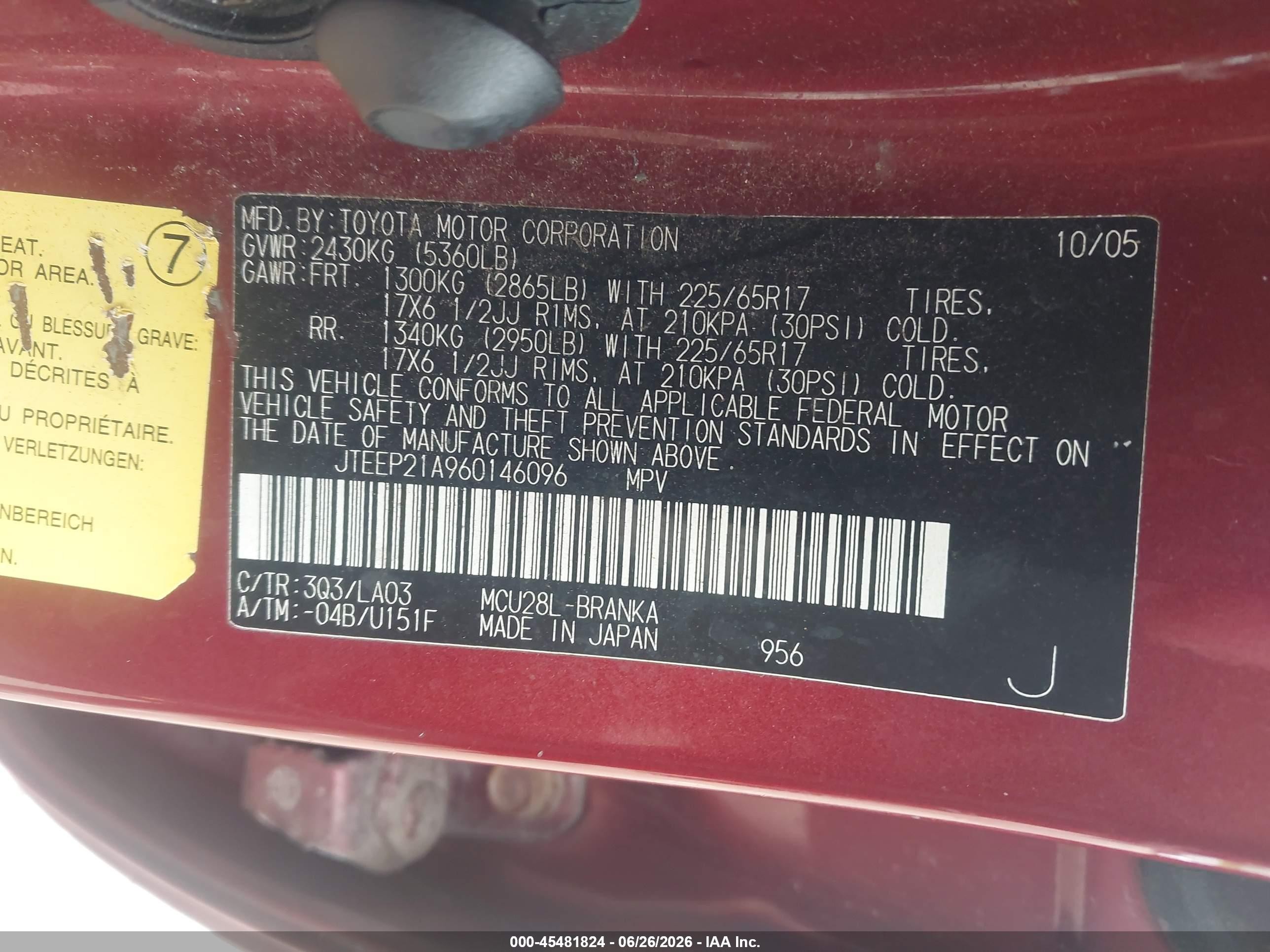 2006 Toyota Highlander Limited V6 Темно-бордовый vin: JTEEP21A960146096
