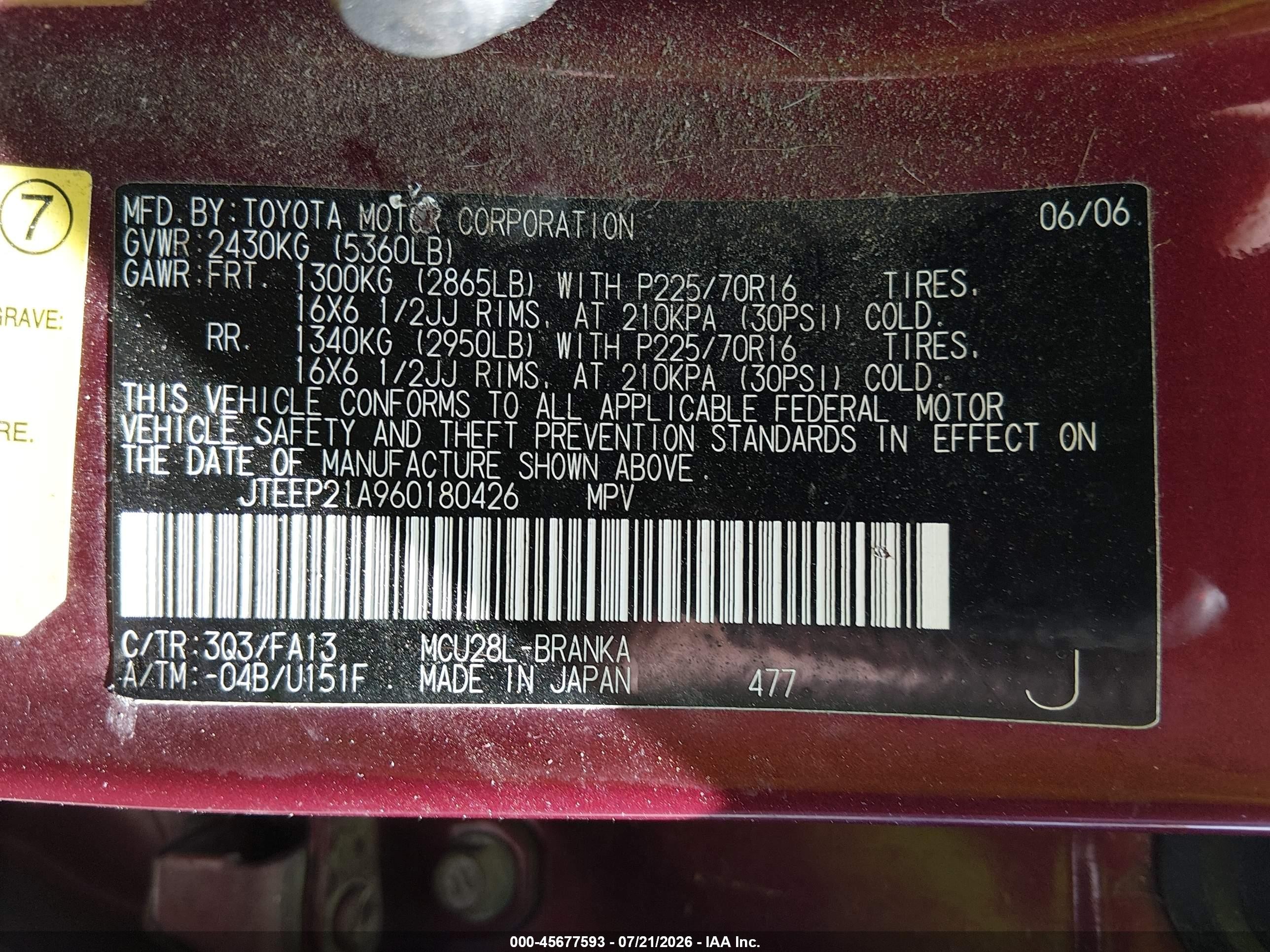 2006 Toyota Highlander V6 Бордовый vin: JTEEP21A960180426