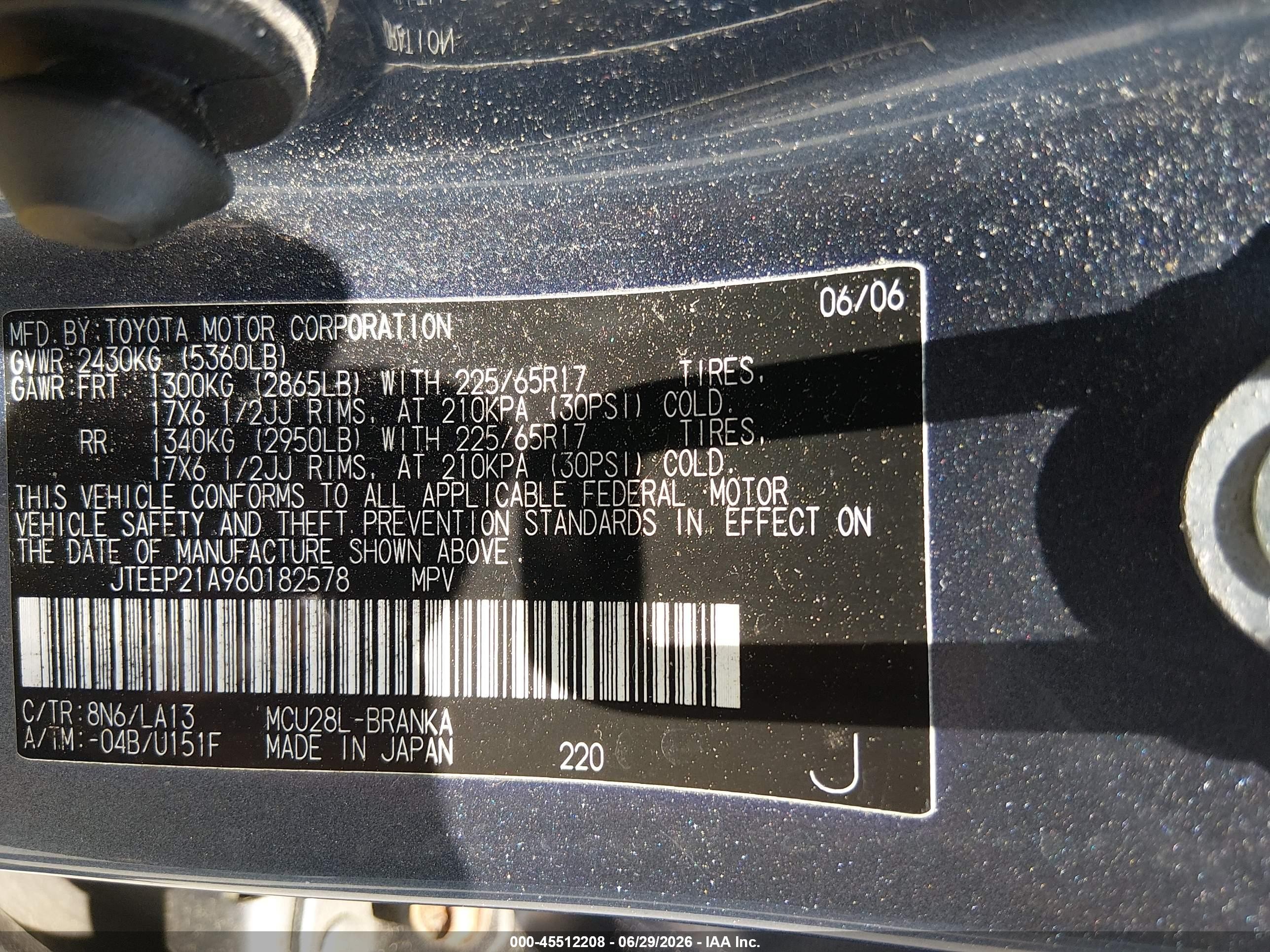 2006 Toyota Highlander Limited V6 Синий vin: JTEEP21A960182578