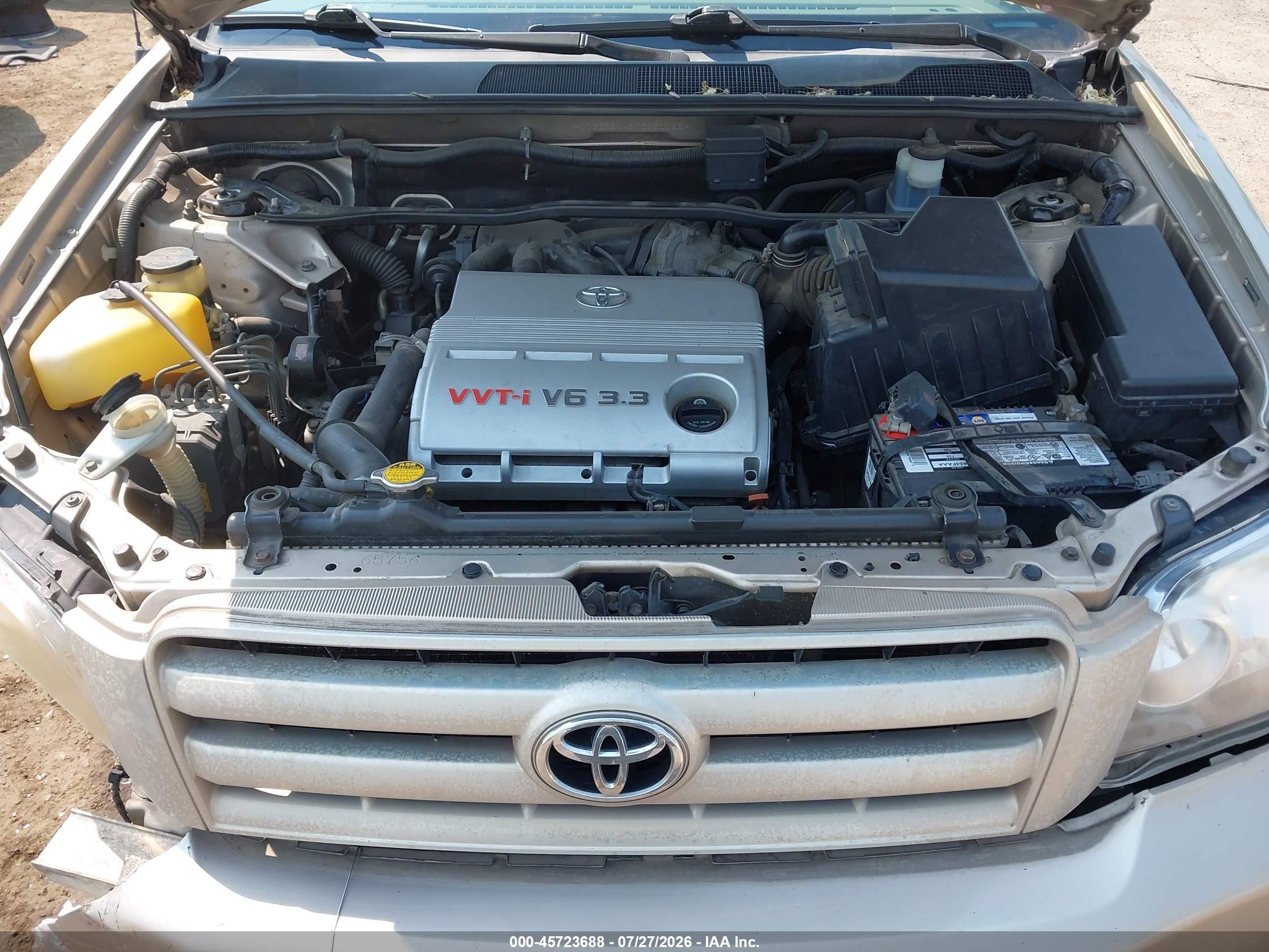 2007 Toyota Highlander 3rd Row Gold vin: JTEEP21A970230162