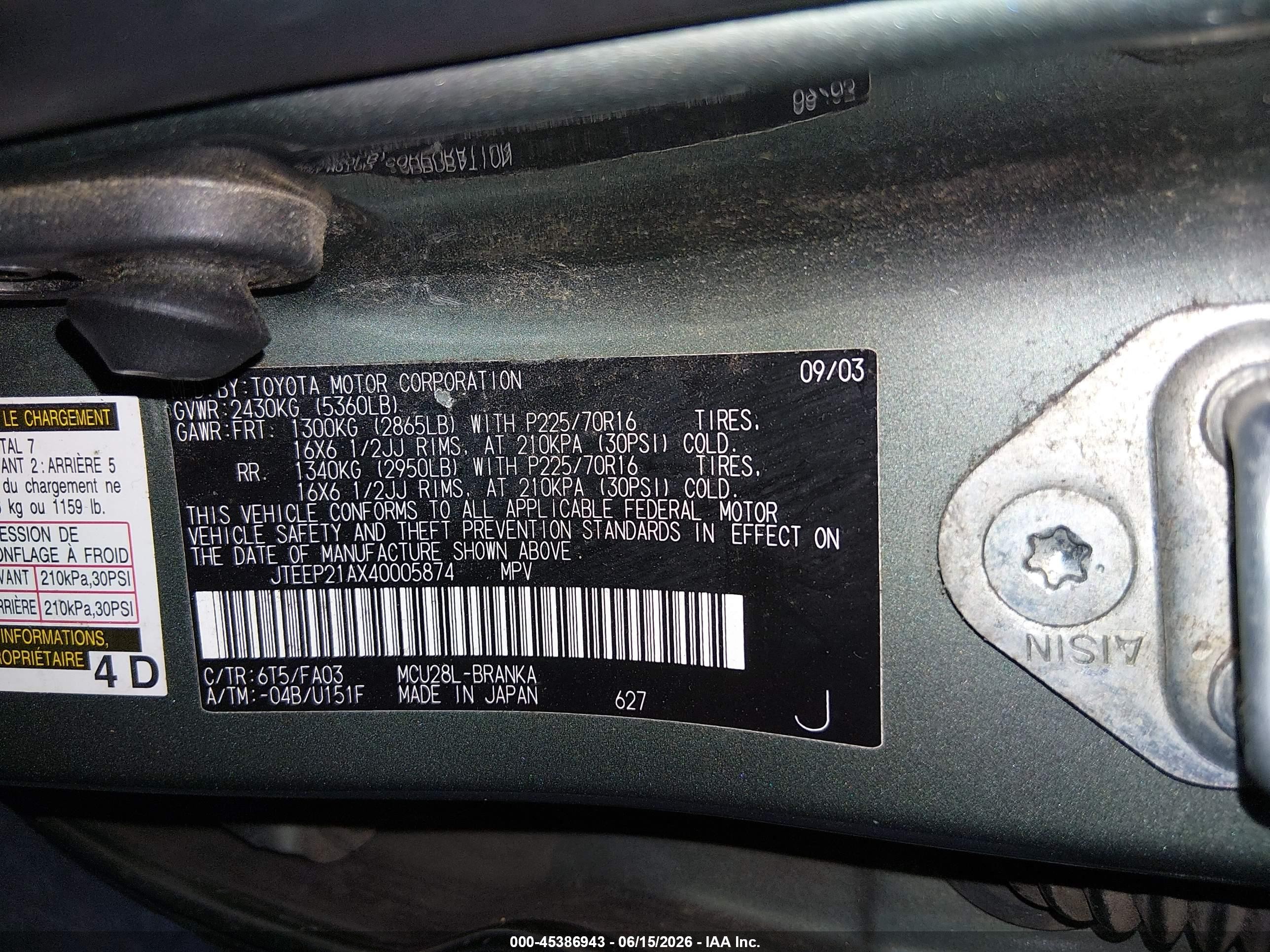 2004 Toyota Highlander V6 Green vin: JTEEP21AX40005874