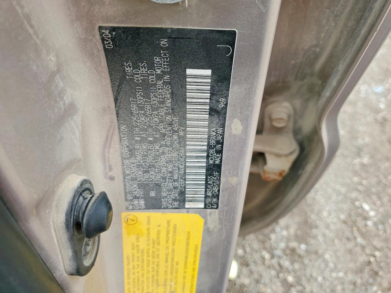 2004 Toyota Highlander Limited Gold vin: JTEEP21AX40042844