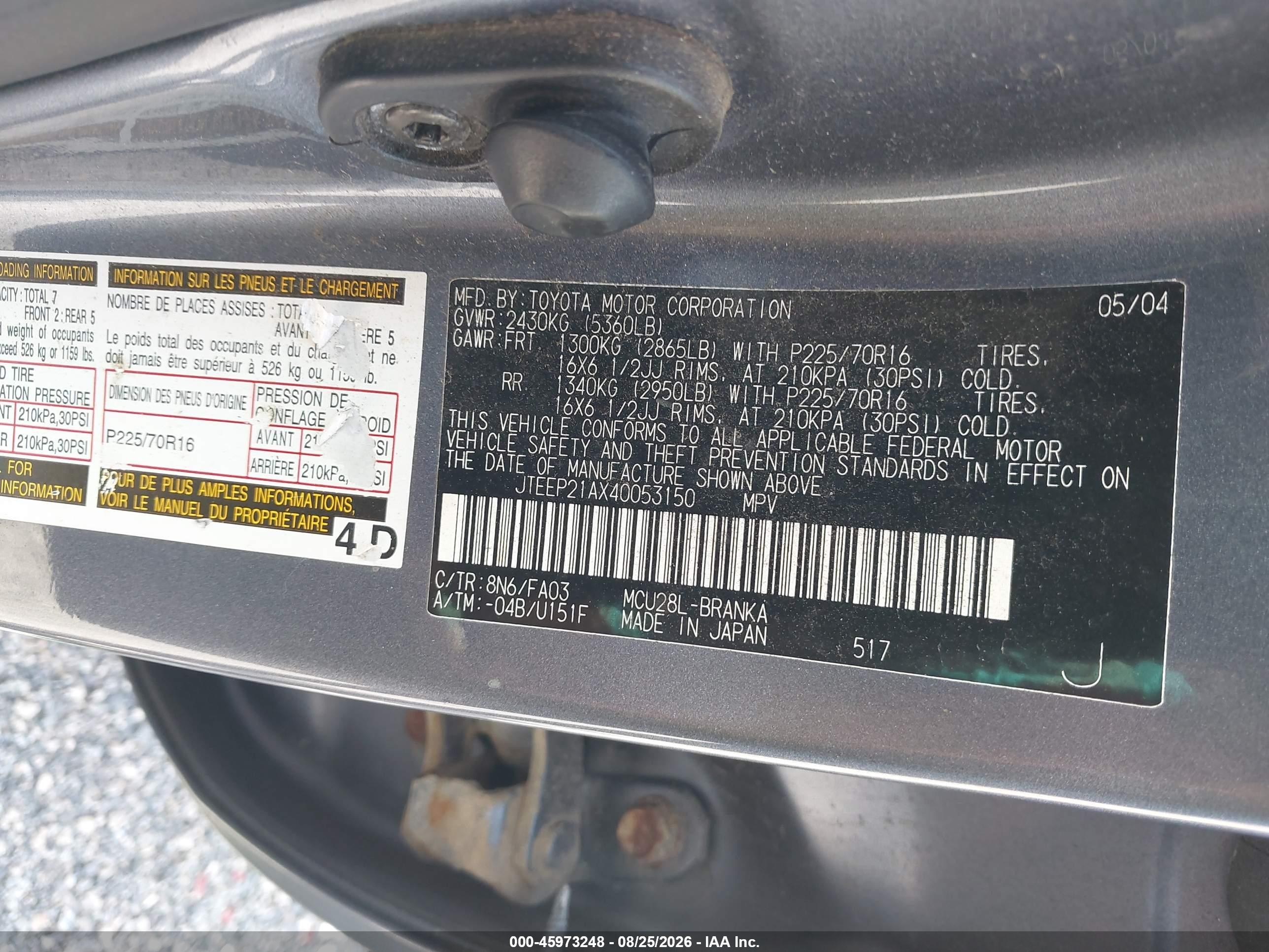 2004 Toyota Highlander V6 Синий vin: JTEEP21AX40053150