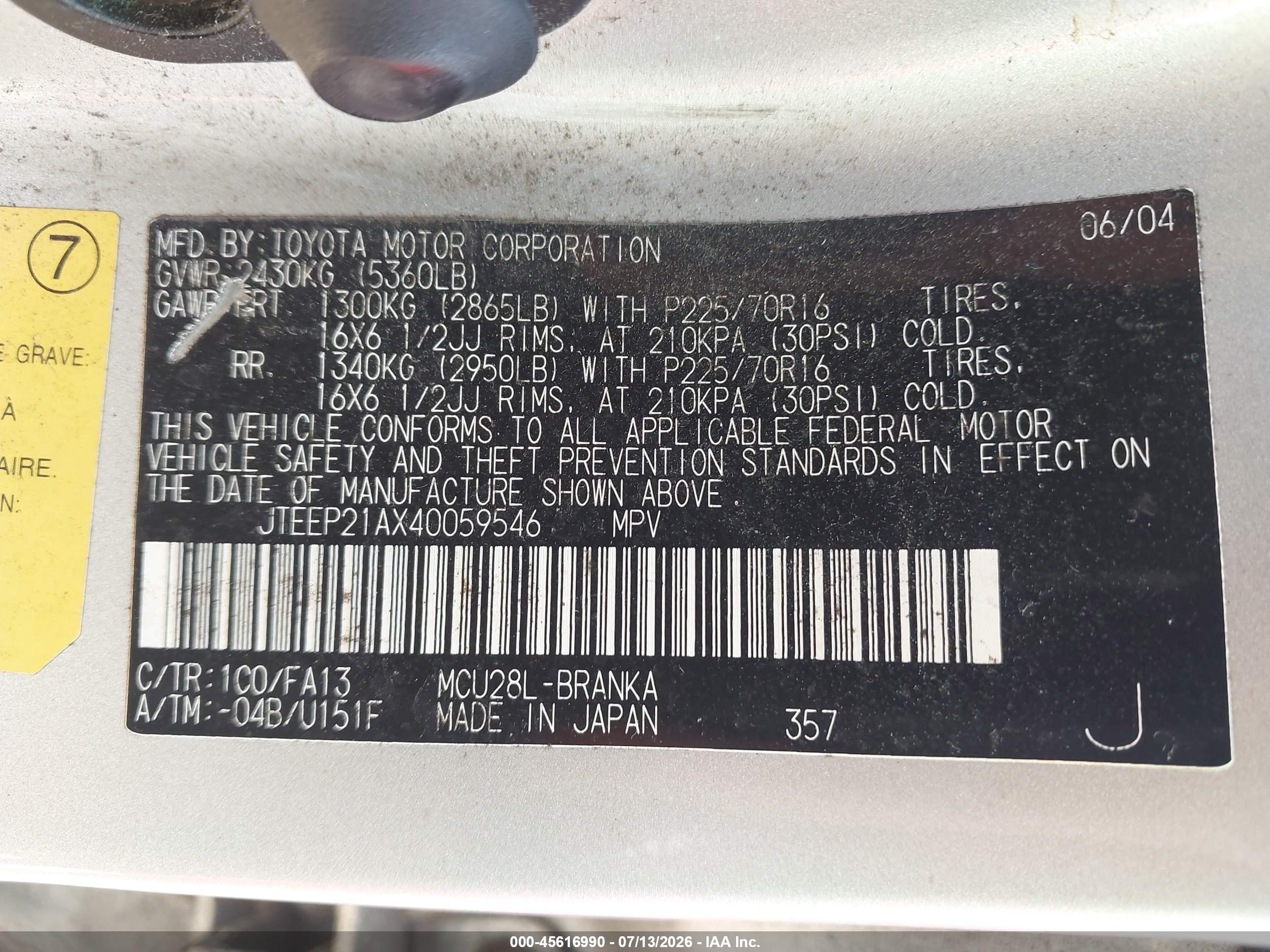 2004 Toyota Highlander V6 Серебряный vin: JTEEP21AX40059546