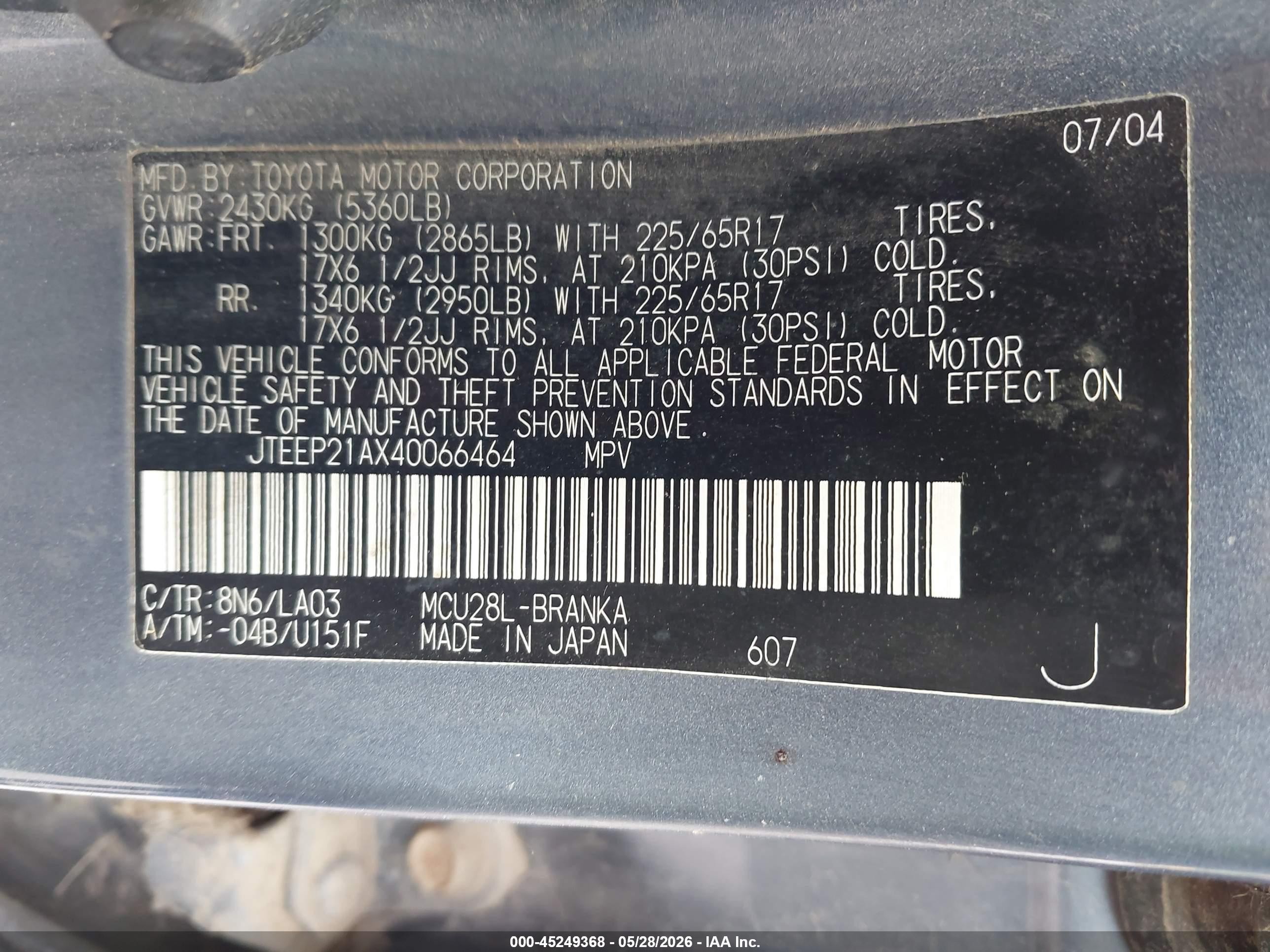 2004 Toyota Highlander   Blue vin: JTEEP21AX40066464
